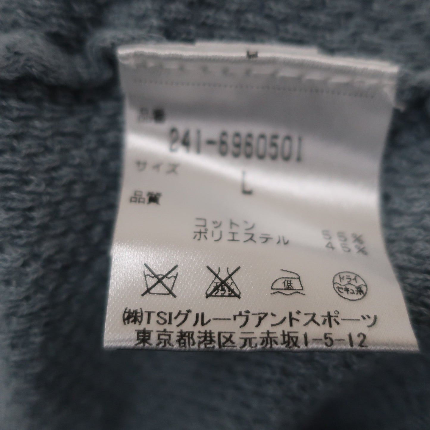 Callaway(キャロウェイ) Vネックセーター 青 メンズ L B