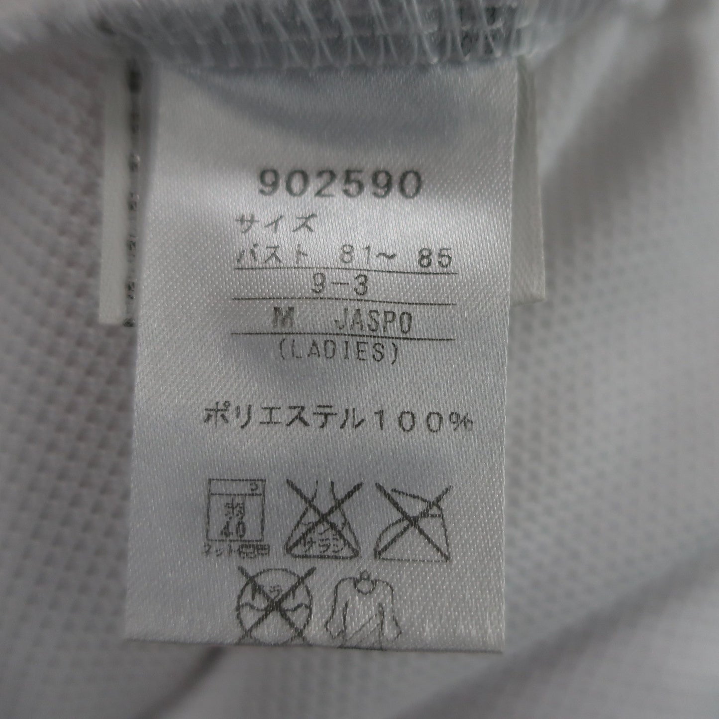 PUMA GOLF(プーマゴルフ) ポロシャツ 白オレンジ レディース M A