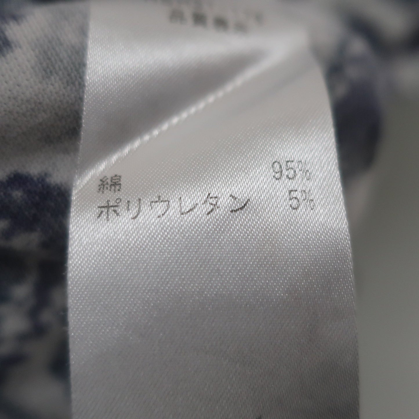 ZOY(ゾーイ) ポロシャツ 白青系総柄 メンズ 1 A