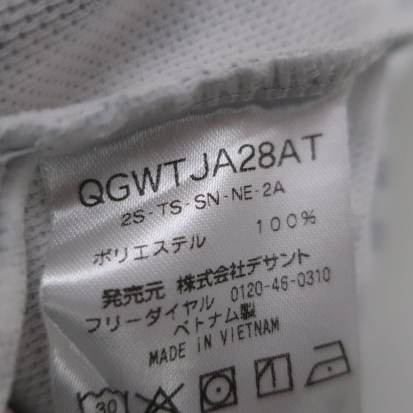 le coq sportif(ルコックスポルティフ) ポロシャツ 白グレーチェック レディース S A