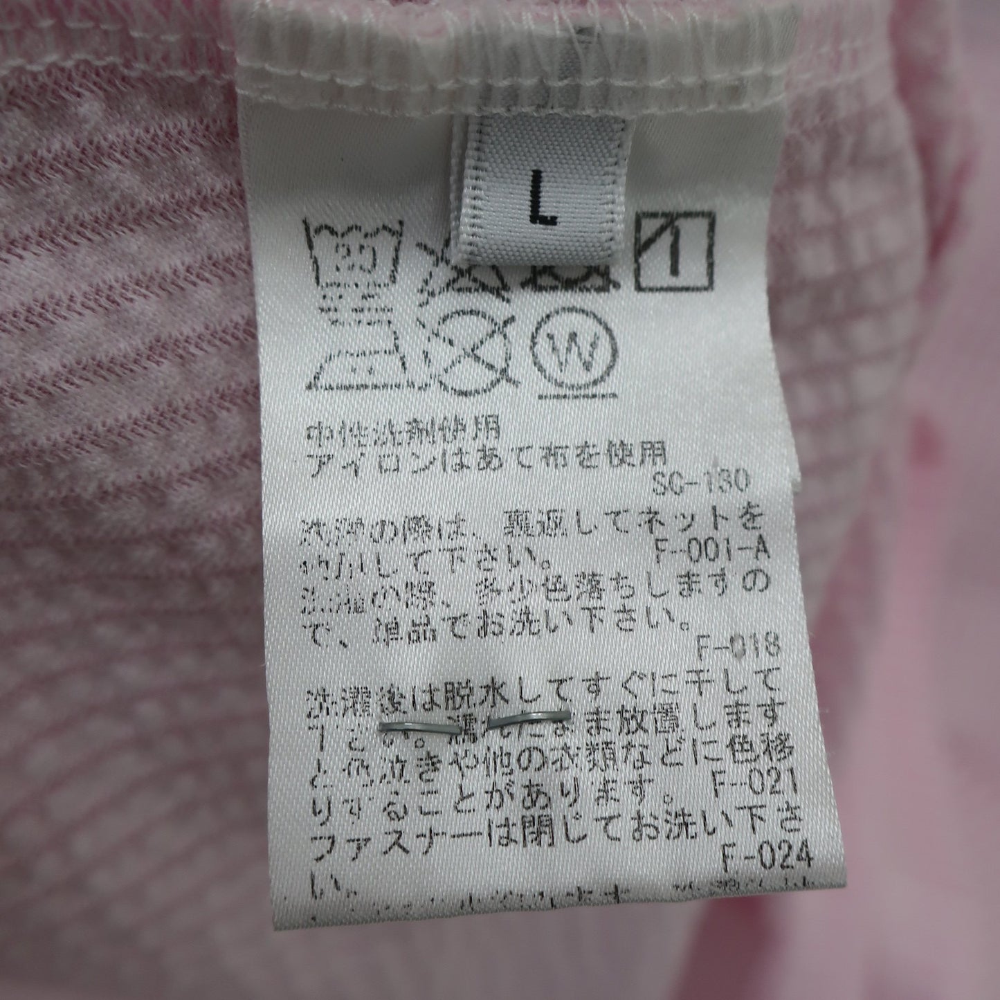 Jun and Rope(ジュン アンド ロペ) ハーフジップシャツ ピンク白ストライプ レディース L B