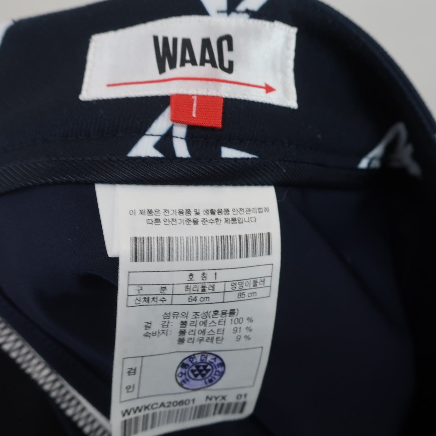 WAAC(ワック) スカート ネイビー白ロゴ柄 レディース 1 WWKCA20601 B