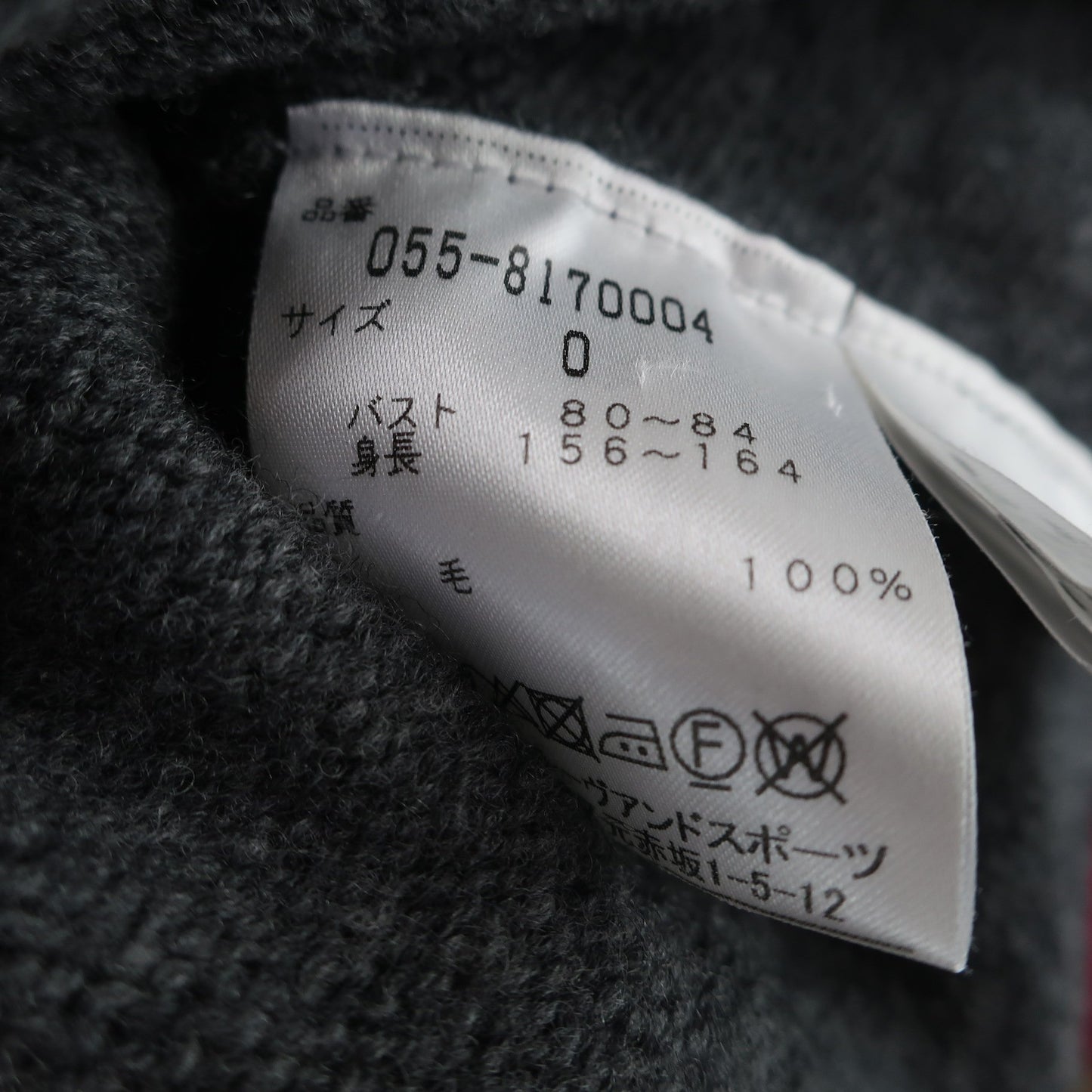 PEARLY GATES(パーリーゲイツ) セーター グレー レディース 0 055-8170004 A