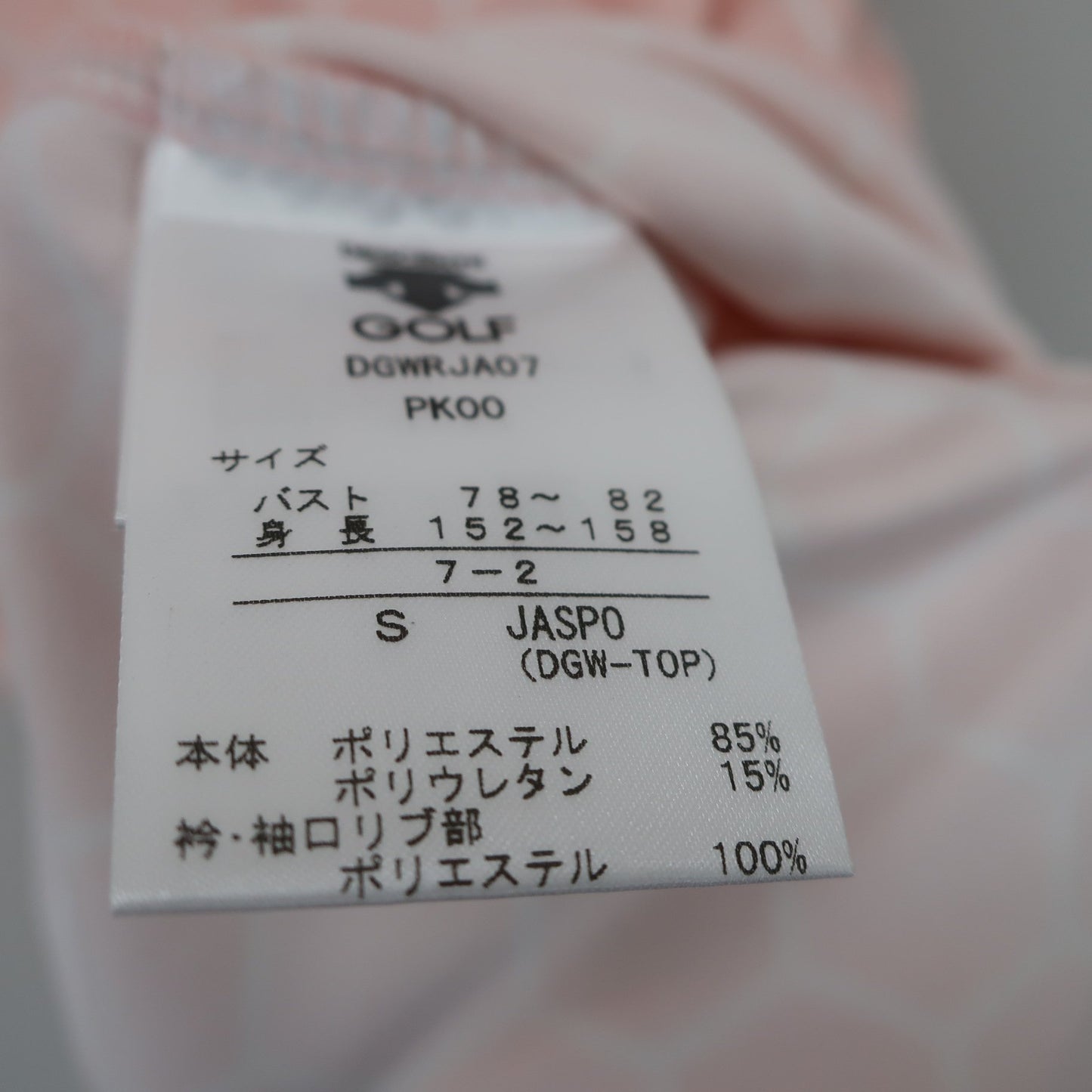 DESCENTE(デサント) ポロシャツ ピンク白 レディース S A