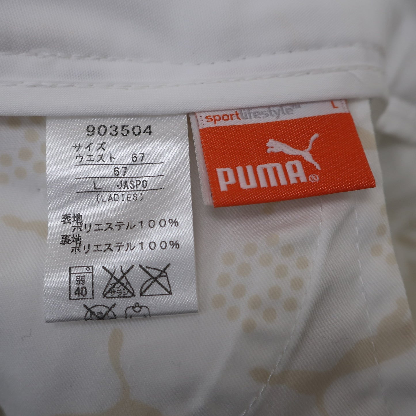 PUMA GOLF(プーマゴルフ) パンツ 白 レディース L(67cm) A