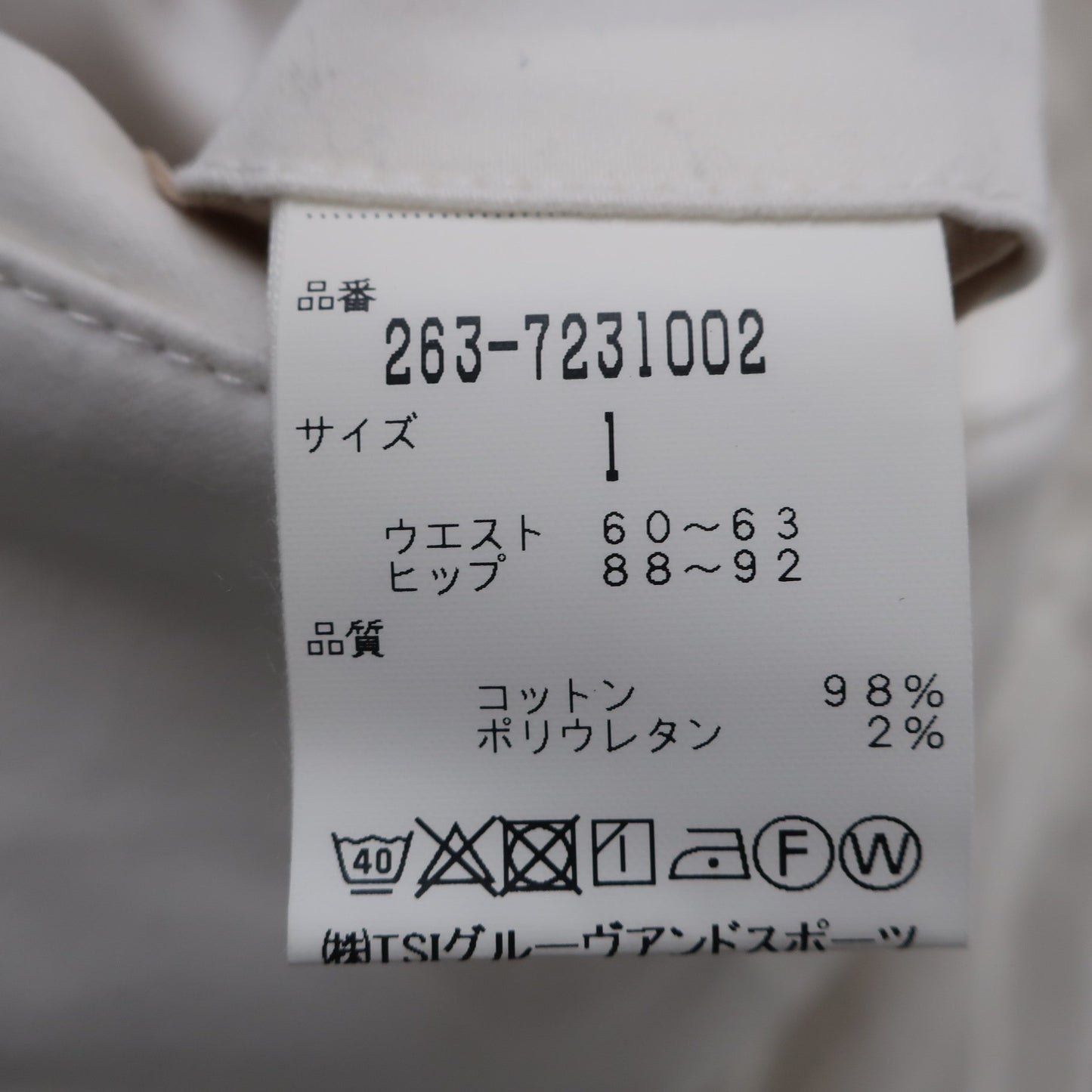 Jack Bunny(ジャックバニー) パンツ 白 レディース 1 263-7231002 B