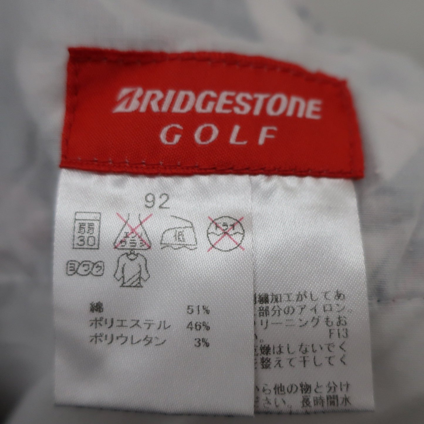 BRIDGESTONE GOLF(ブリヂストンゴルフ) パンツ 青赤チェック メンズ 92 A