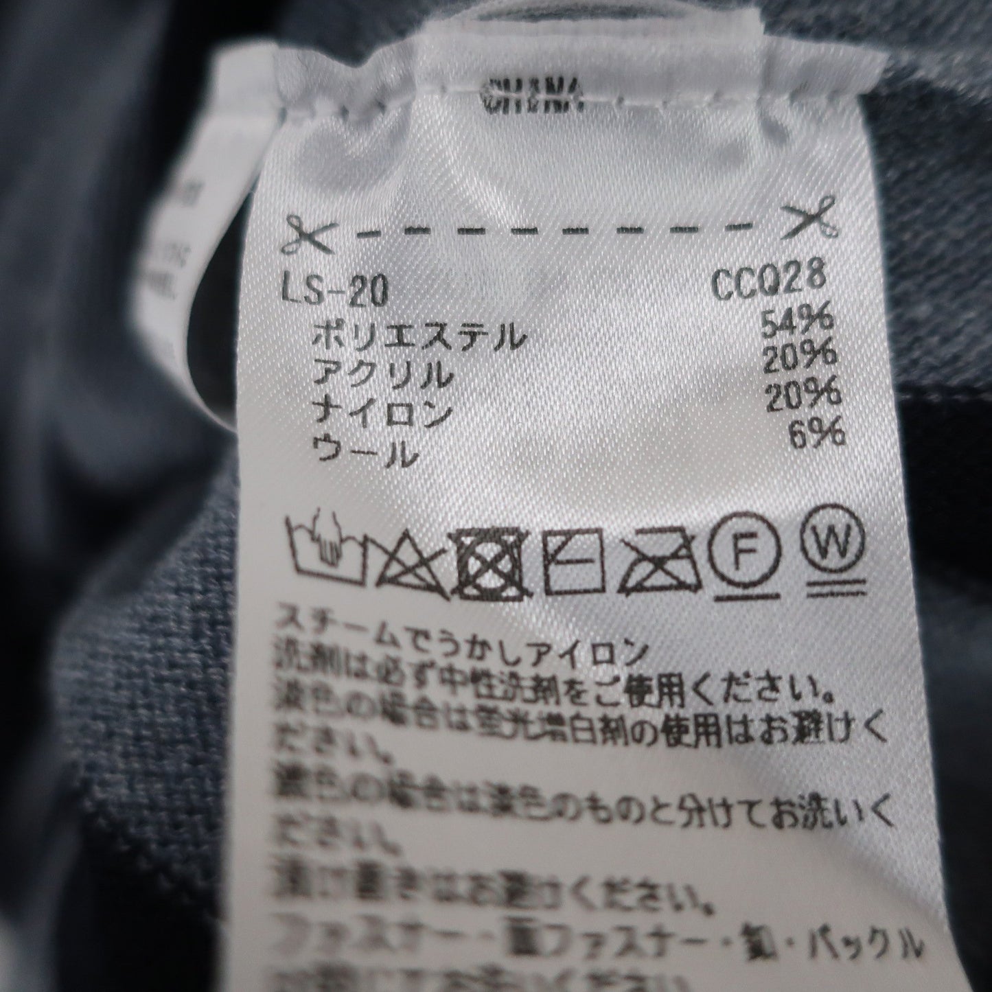 adidas(アディダス) セーター グレー レディース S/P A