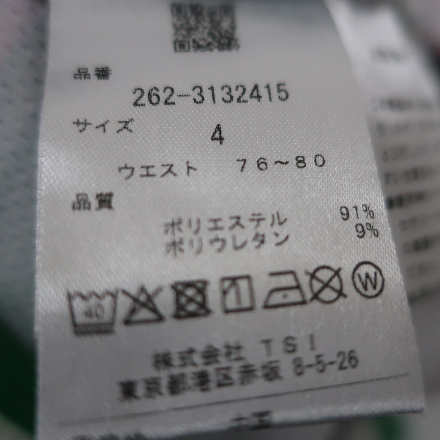 Jack Bunny(ジャックバニー) パンツ 白カラフルチェック メンズ 4 262-3132415 A
