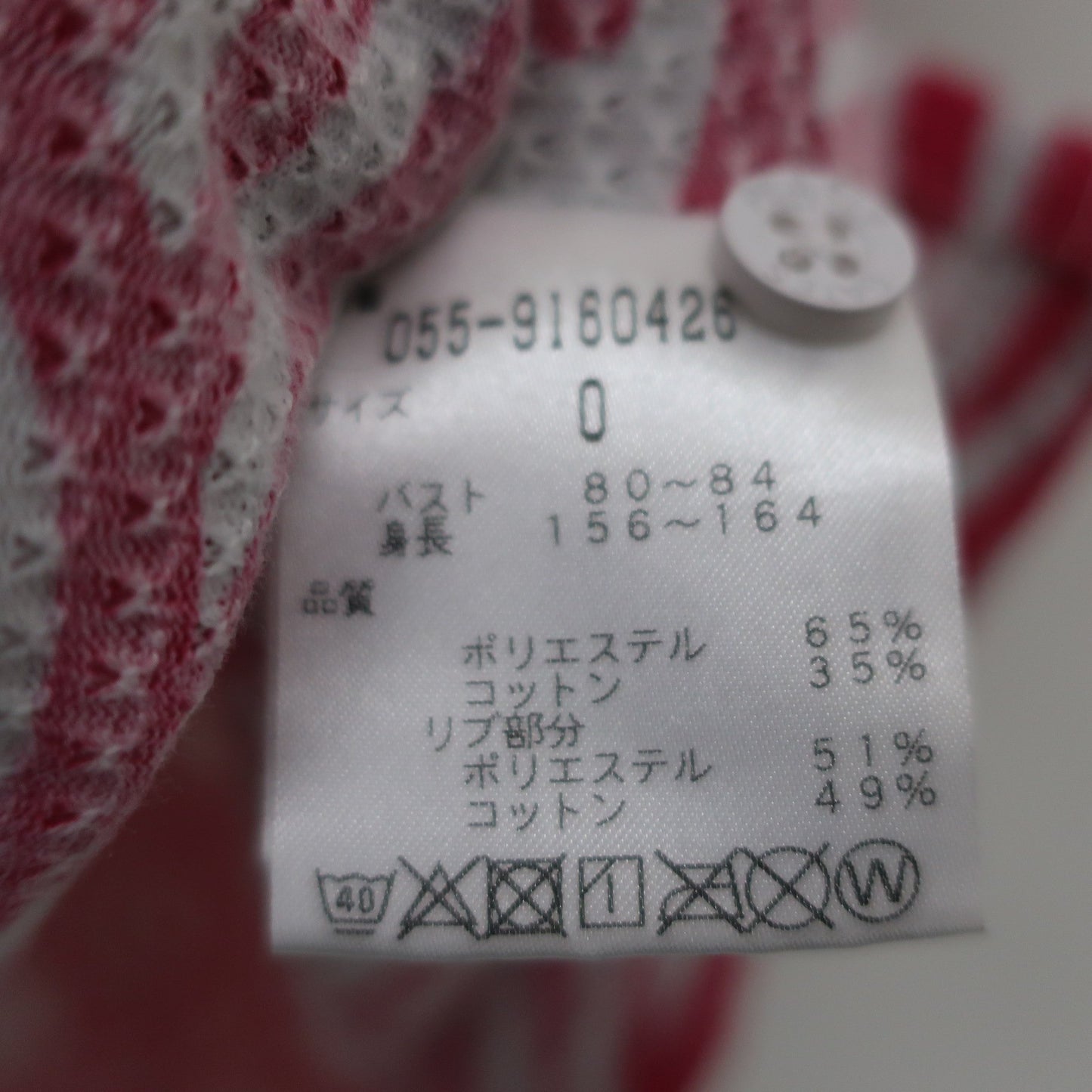PEARLY GATES(パーリーゲイツ) ノースリーブポロシャツ 白ピンク総柄 レディース 0 055-9160426 B