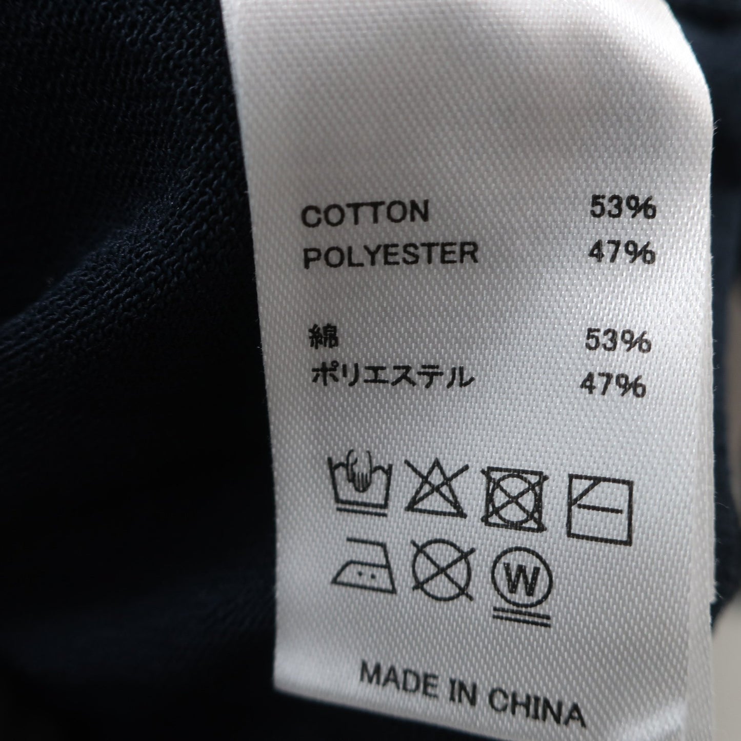 NEW ERA(ニューエラ) ポロシャツ ネイビー レディース MEDIUM A