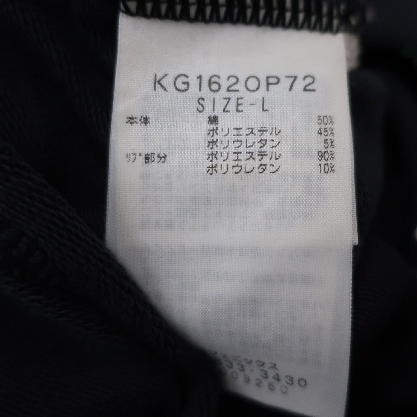 Kappa(カッパ) フード付きワンピース 黒 レディース L A