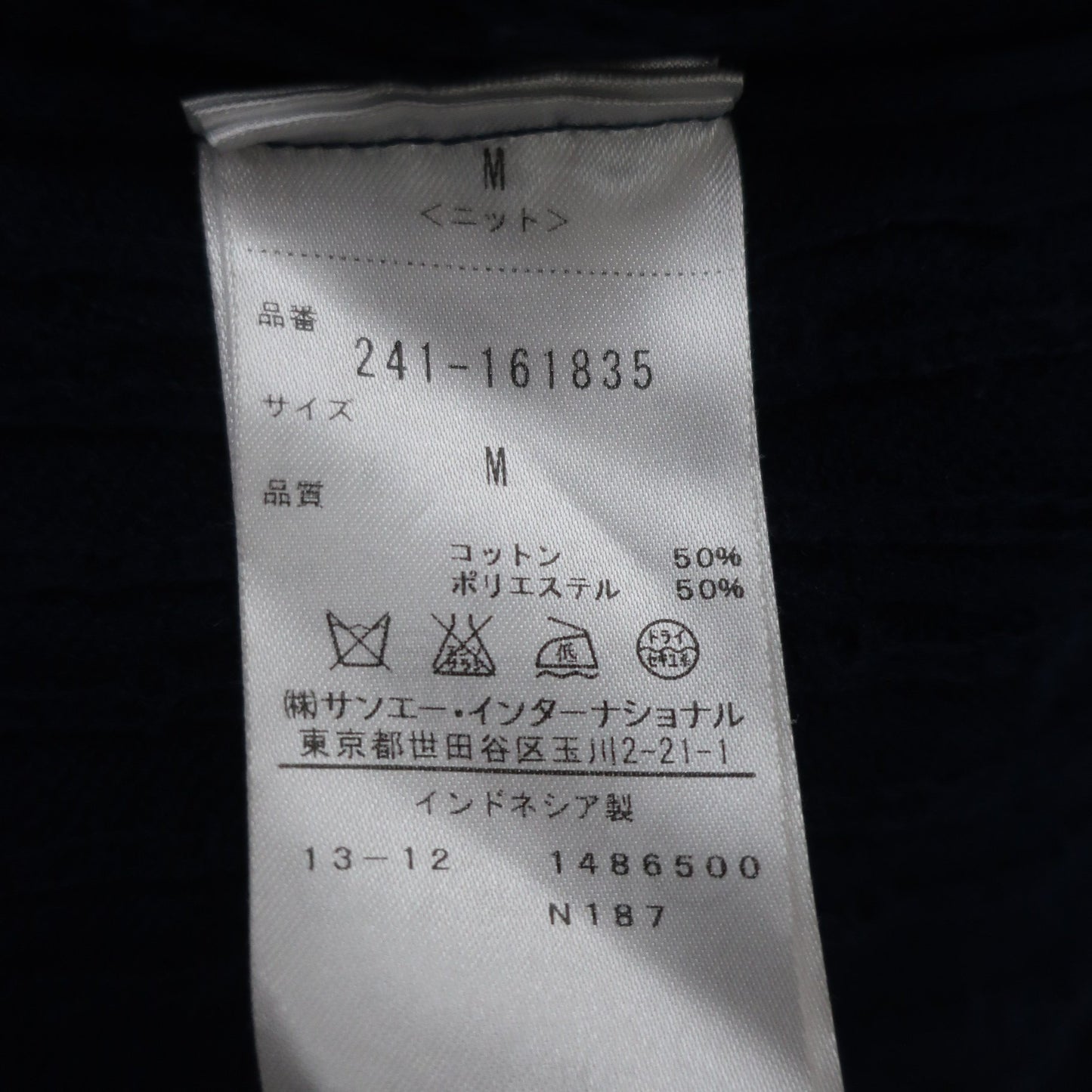 Callaway(キャロウェイ) ベスト ネイビー レディース M 241-161835 B