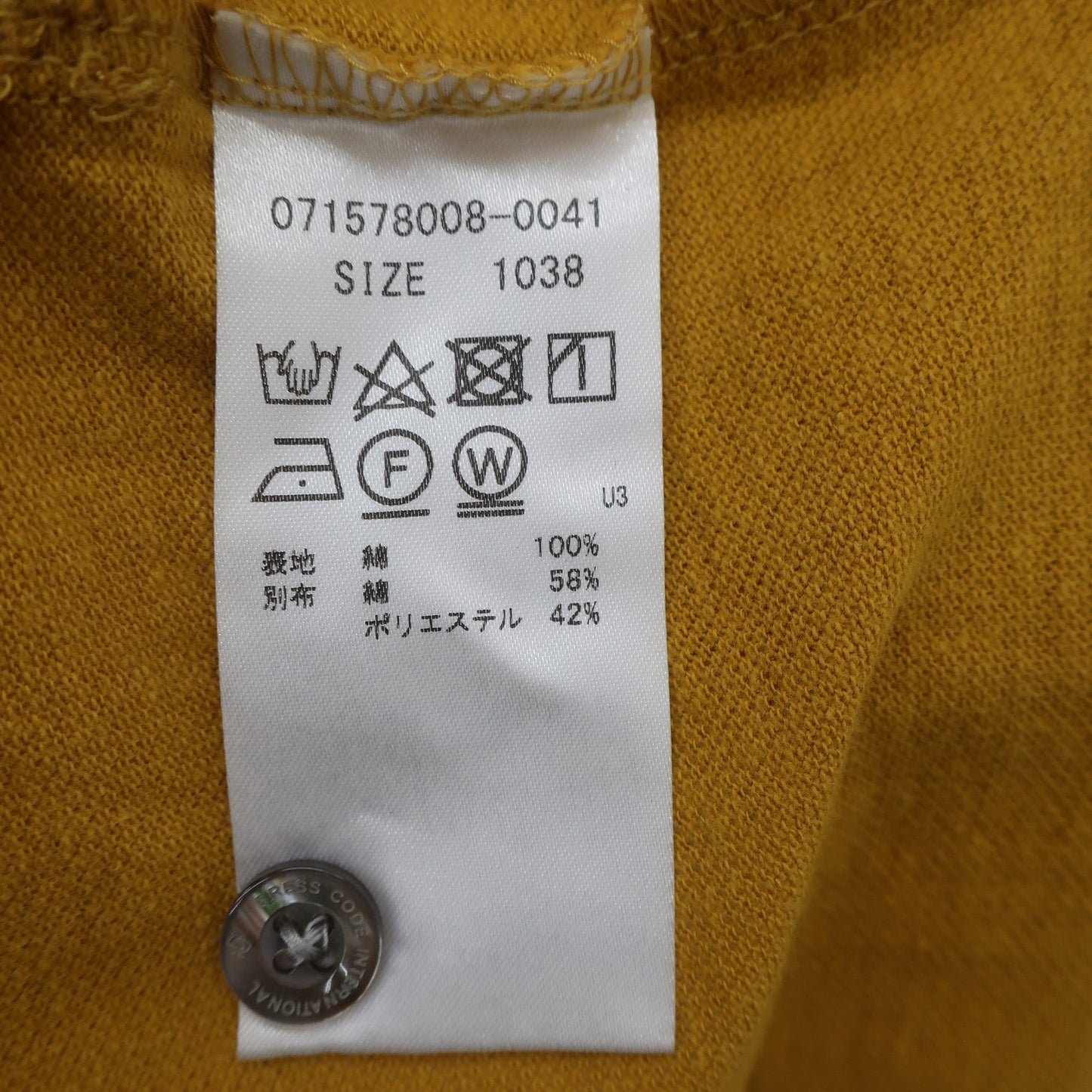 ZOY(ゾーイ) ポロシャツ 黄色 レディース 38 B