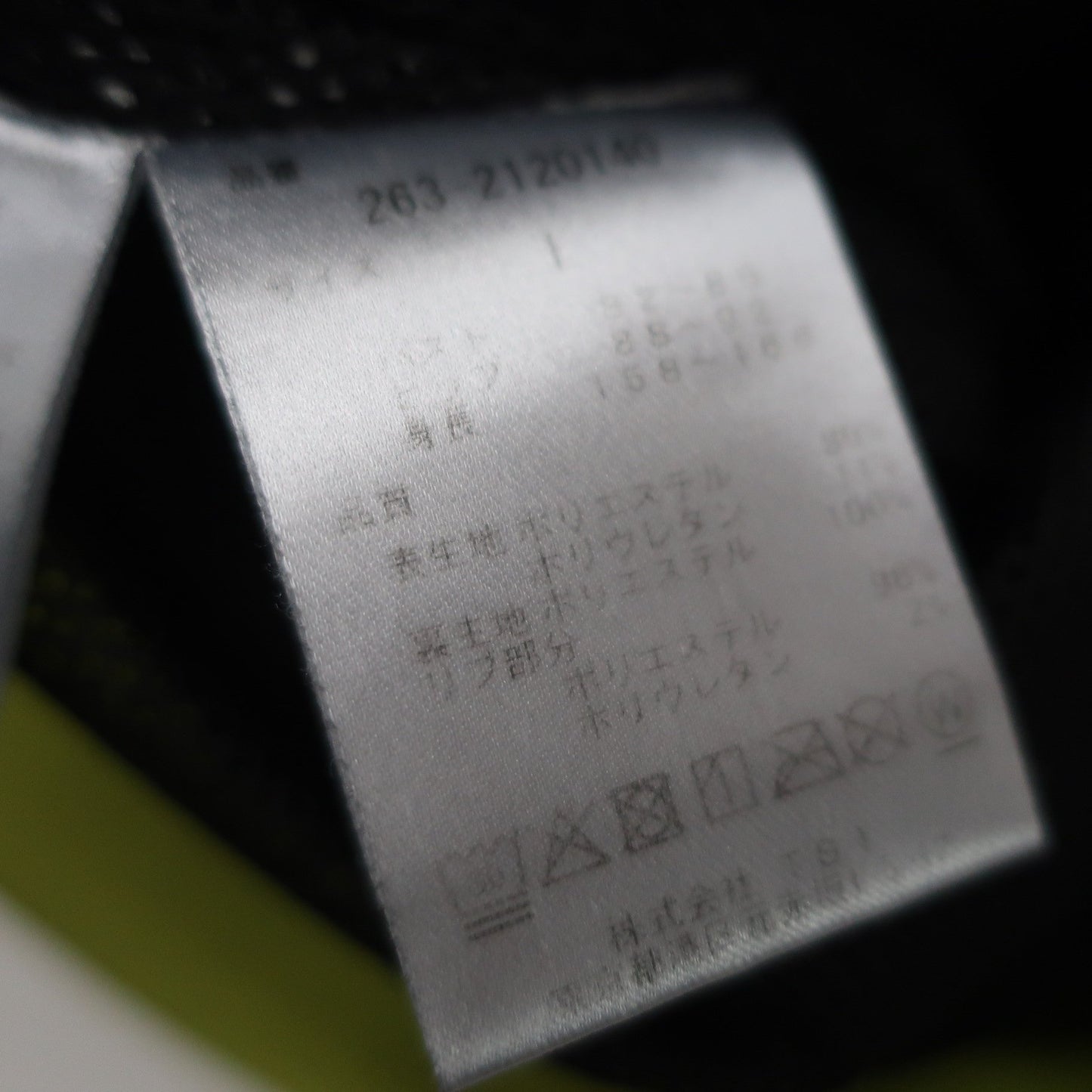 Jack Bunny(ジャックバニー) フルジップパーカー 黒黄色 レディース 1 263-2120140 A