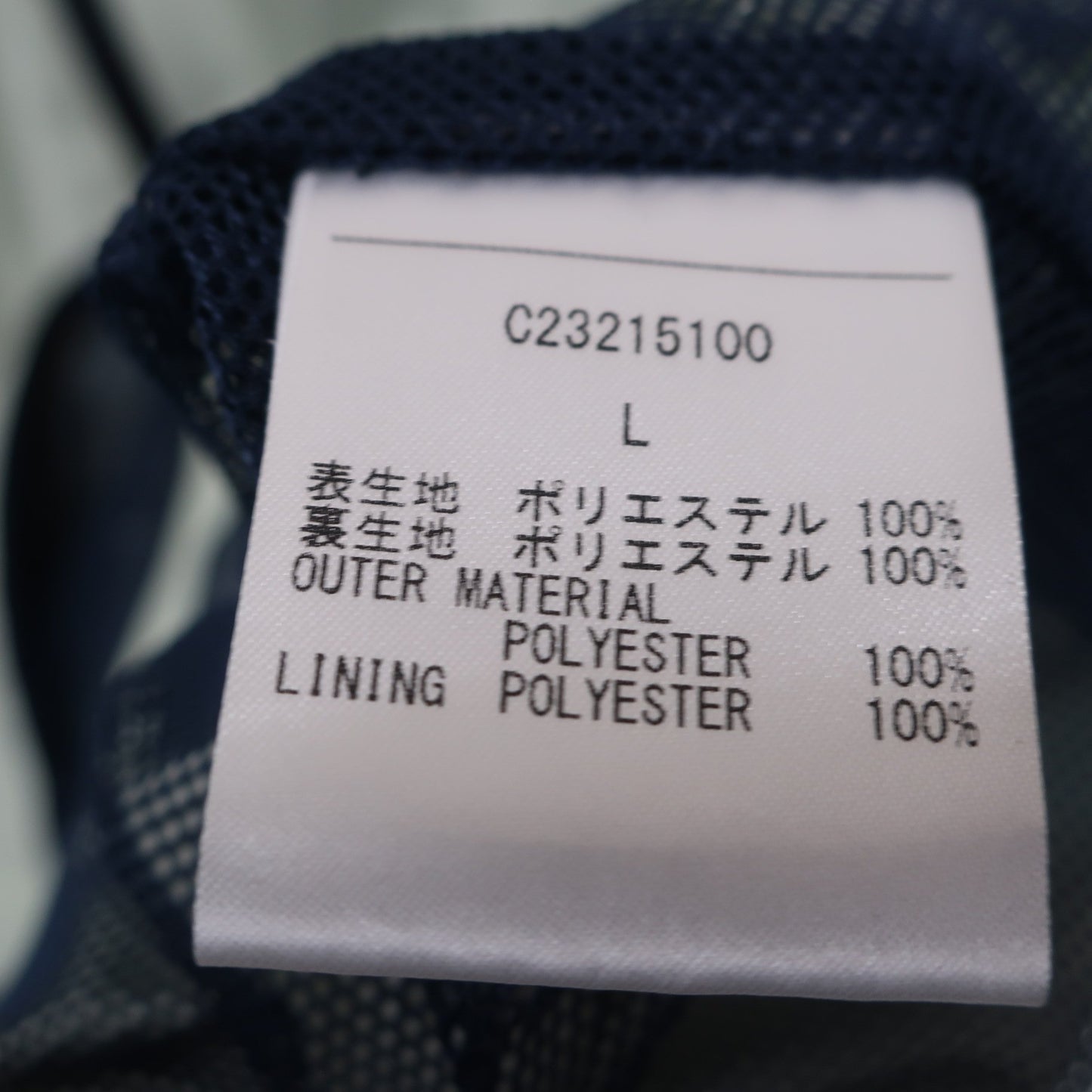 Callaway(キャロウェイ) スターストレッチブルゾン グリーン メンズ L C23215100 B