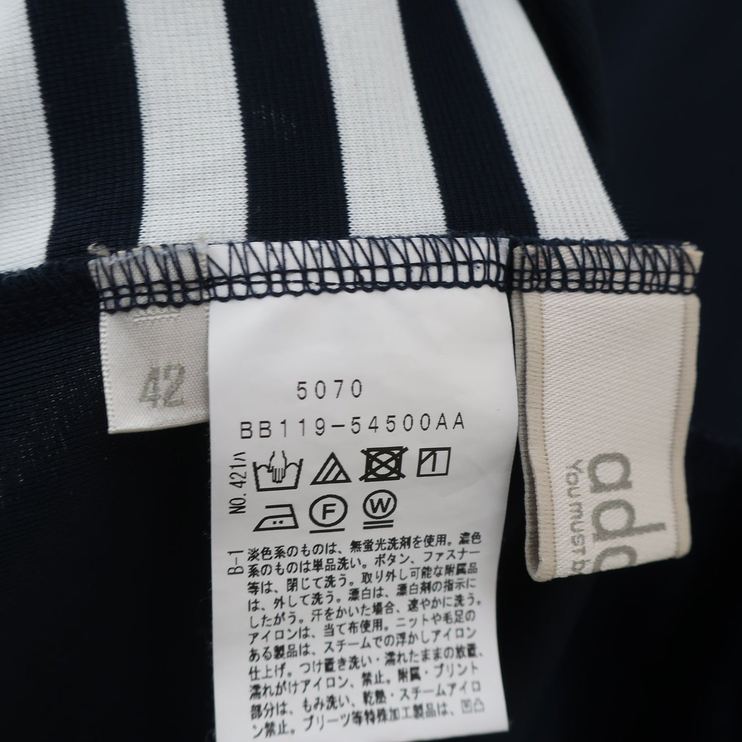 adabat(アダバット) ワンピース ネイビー レディース 42 B