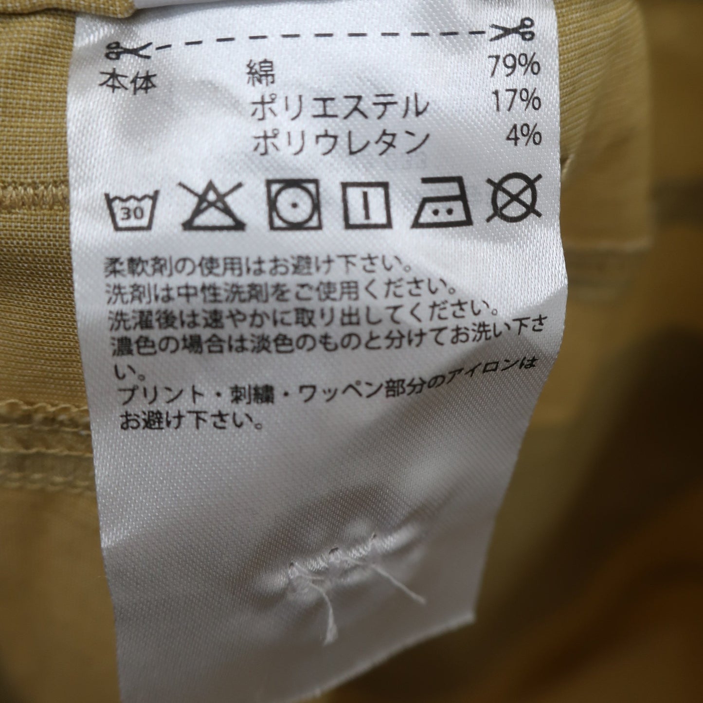 adidas(アディダス) パンツ ベージュ レディース OT A