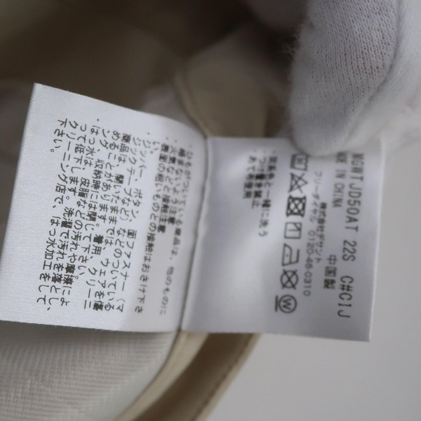 Munsingwear1 ショートパンツ ベージュ レディース 9 A