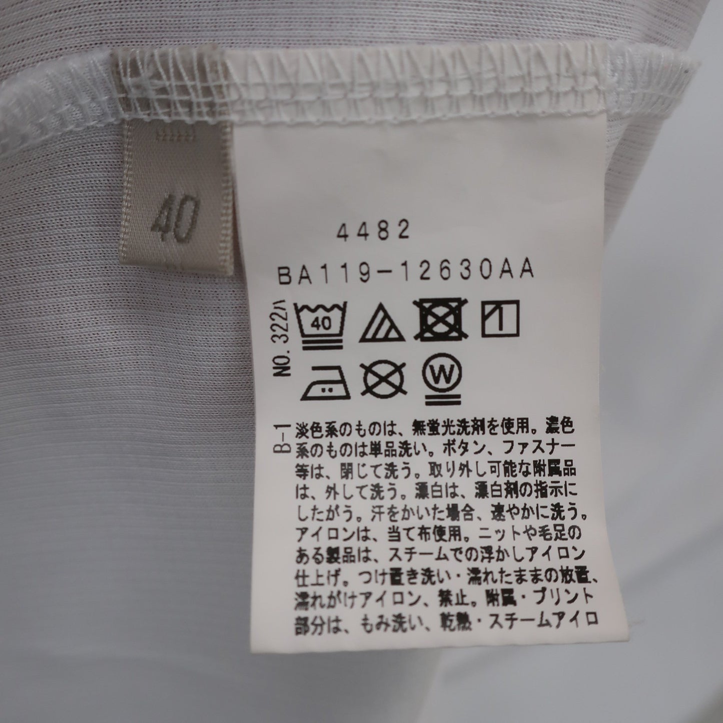 adabat(アダバット) ポロシャツ 白 レディース 40 B
