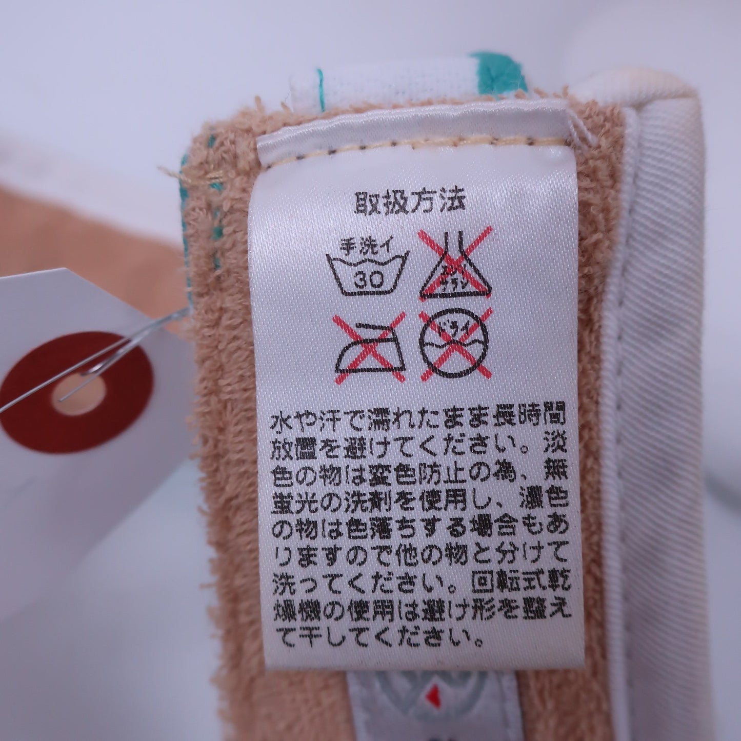 and per se(アンパスィ) サンバイザー 水色系総柄 レディース フリーサイズ A