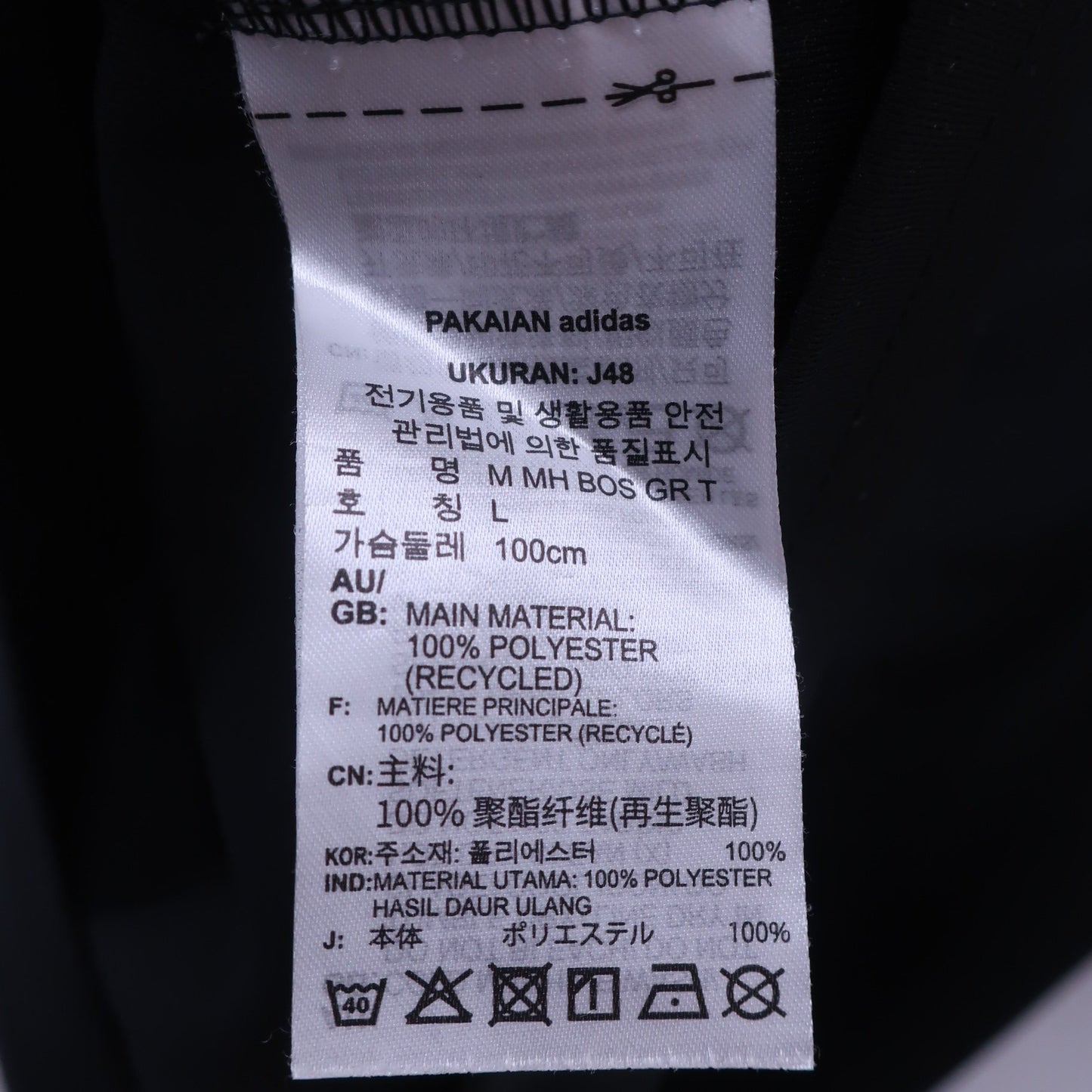 adidas(アディダス) Tシャツ 黒 メンズ L A