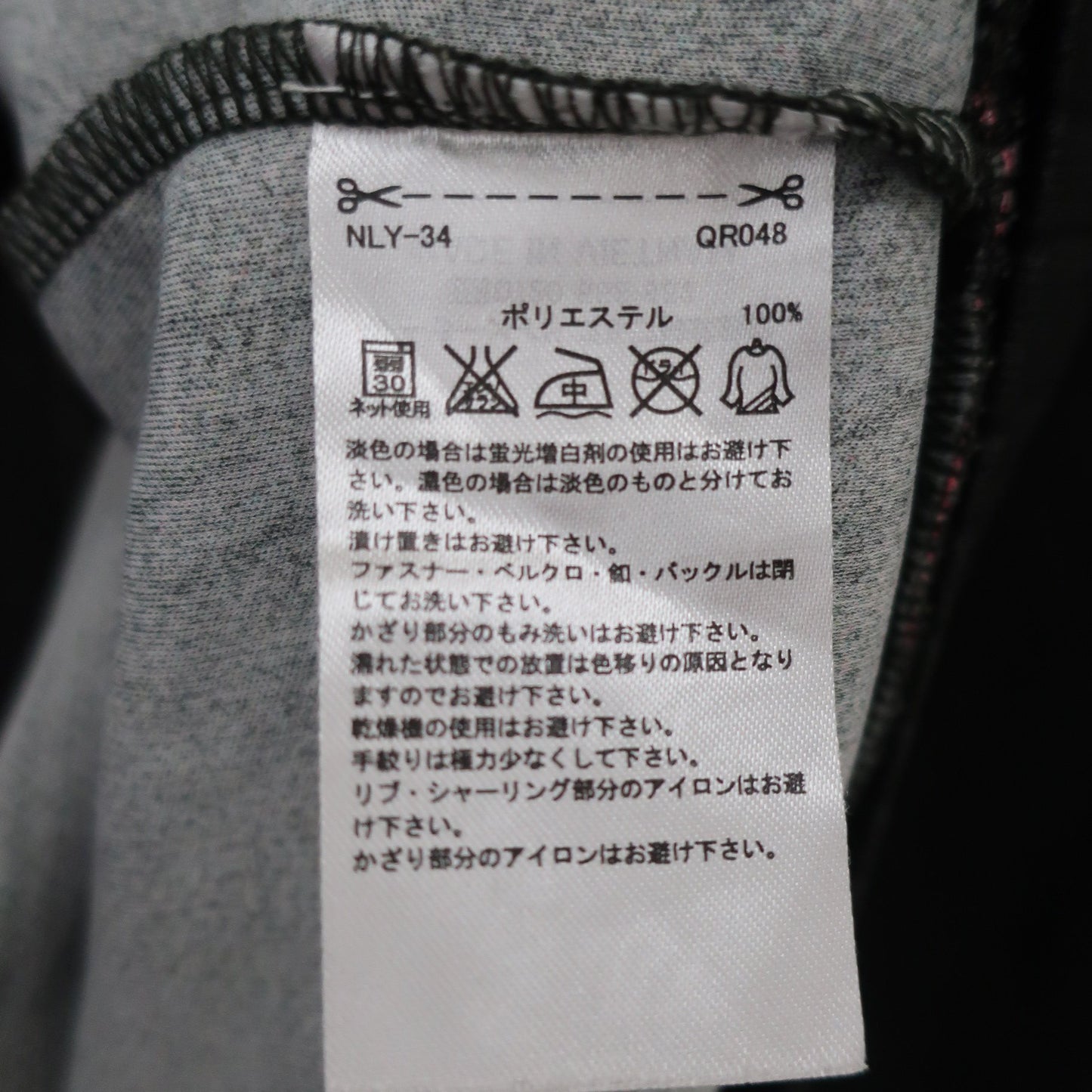 adidas(アディダス) ベスト 黒系 メンズ O/XG A