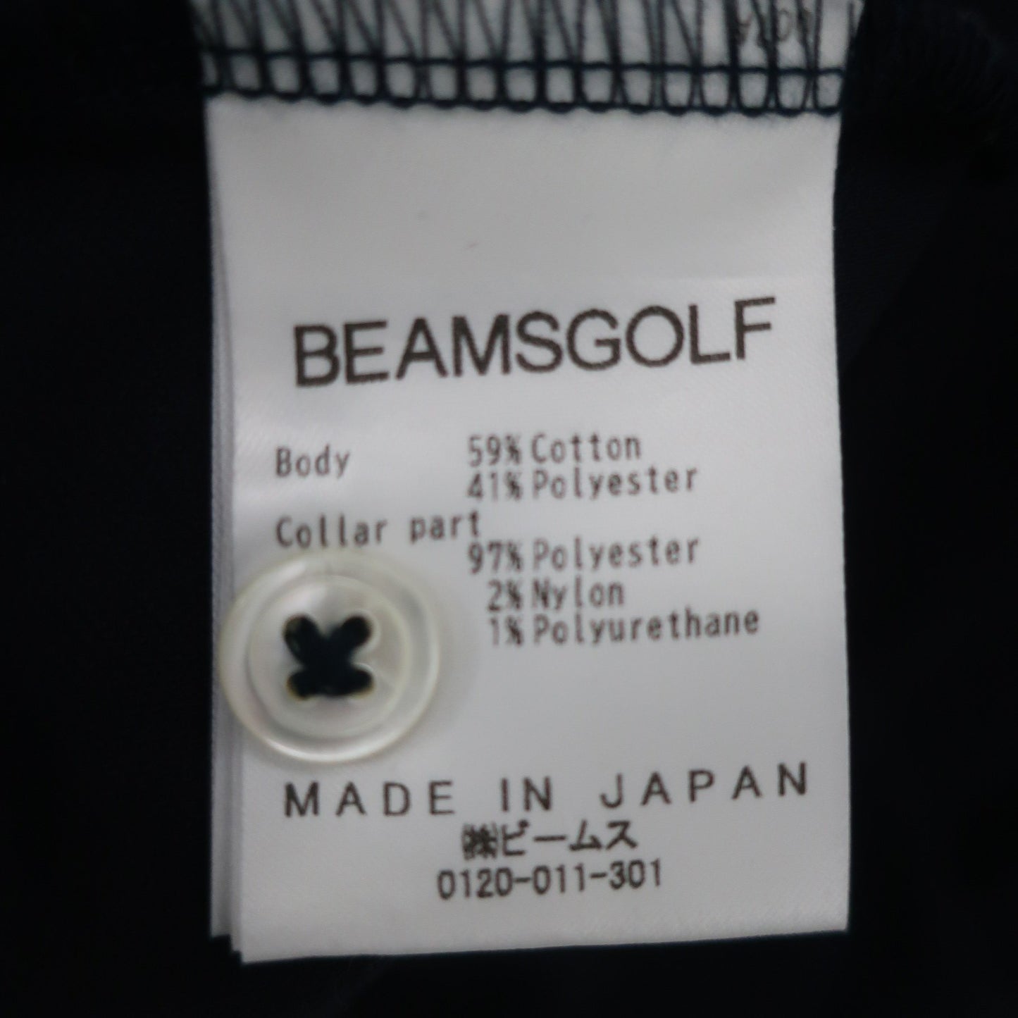 BEAMS GOLF(ビームスゴルフ) ポロシャツ ネイビー メンズ S A