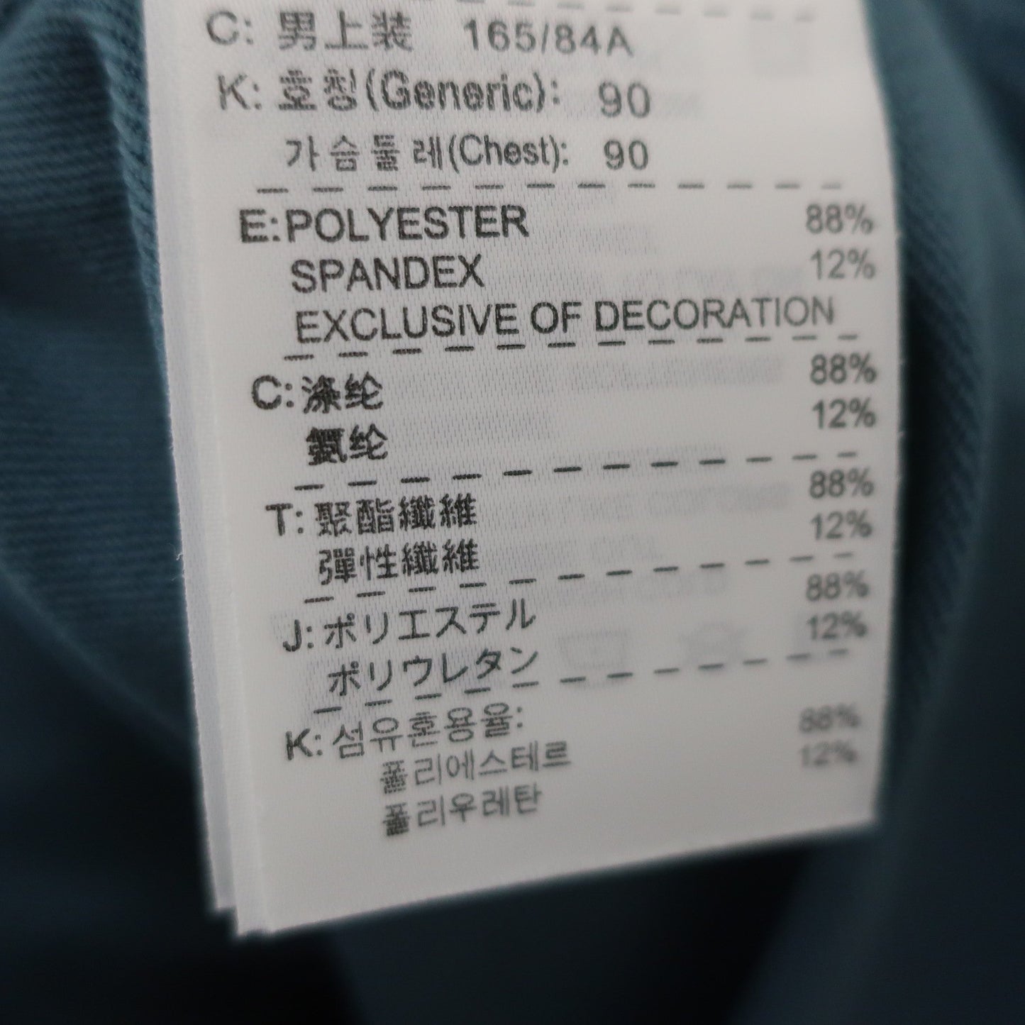 NIKE GOLF(ナイキゴルフ) ハイネックシャツ ブルーグレー メンズ S A