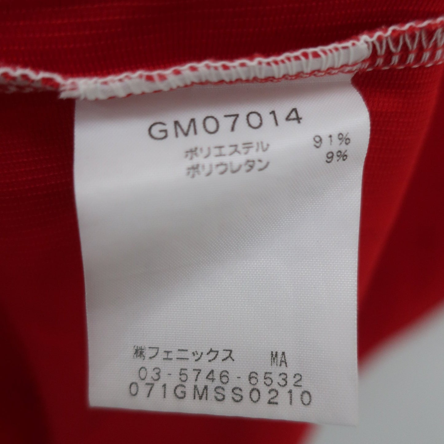 Kappa(カッパ) ポロシャツ 赤 メンズ M A