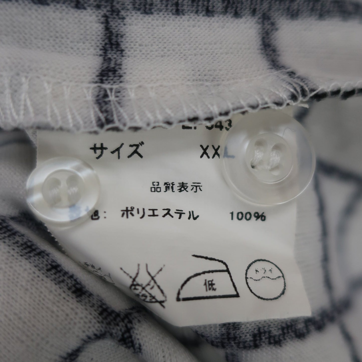 COMON GOLF(コモンゴルフ) 長袖ポロシャツ 白黒チェック メンズ XXL A