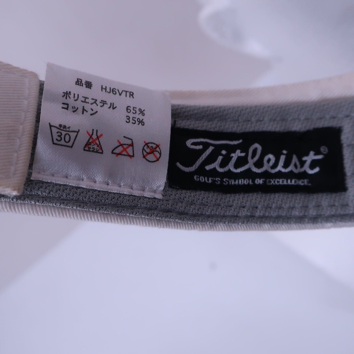 Titleist(タイトリスト) サンバイザー 白 メンズ フリーサイズ B