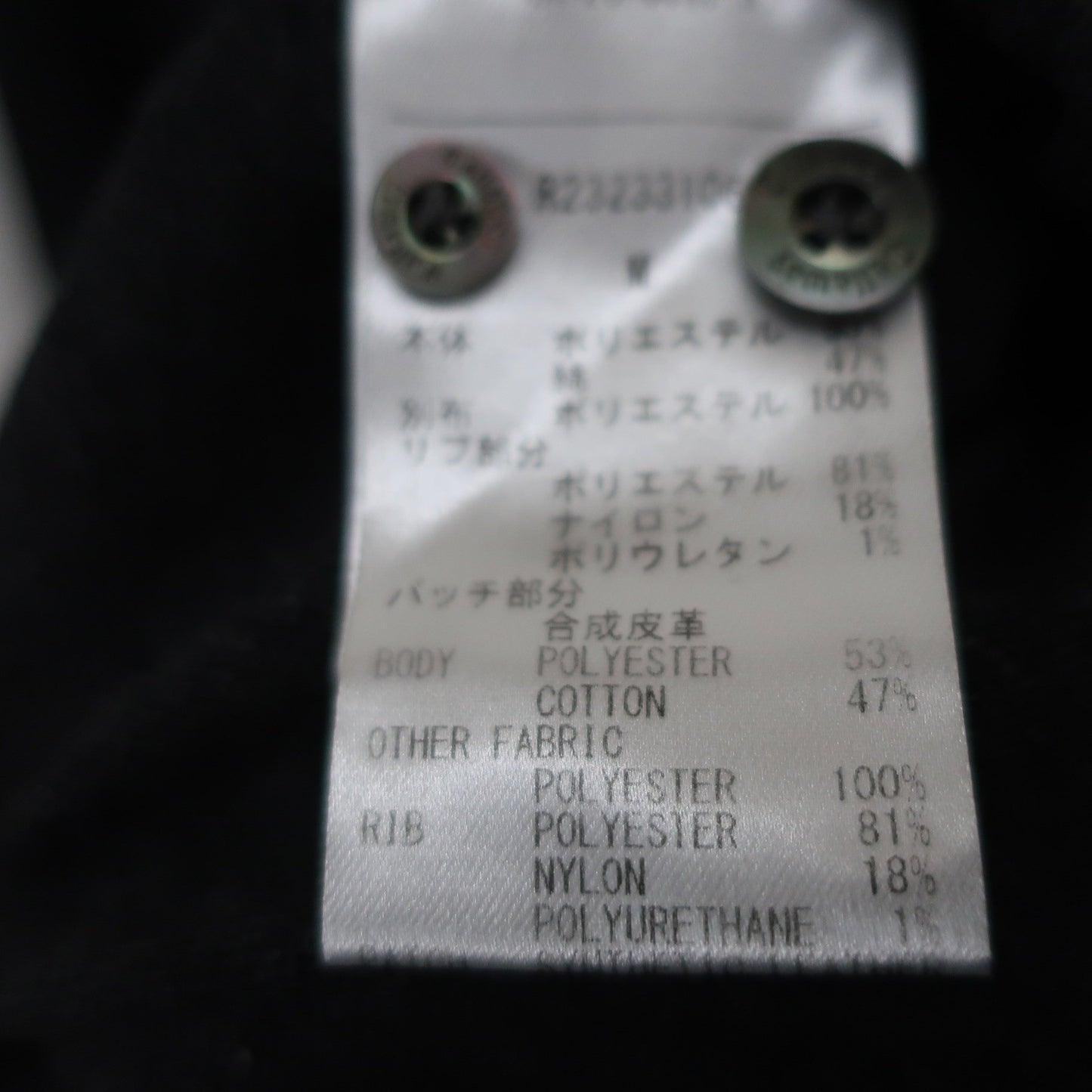 Callaway(キャロウェイ) 長袖ポロシャツ 黒系チェック メンズ M R23233106 A