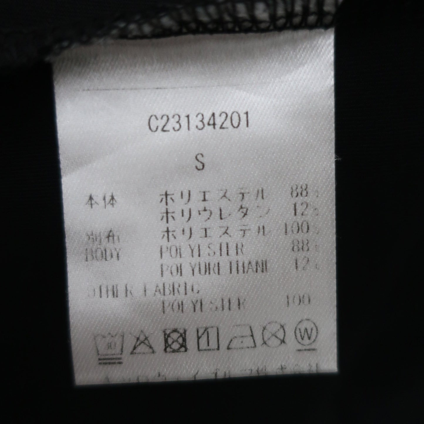 Callaway(キャロウェイ) 半袖モックネックシャツ 黒 レディース S C23134201 A