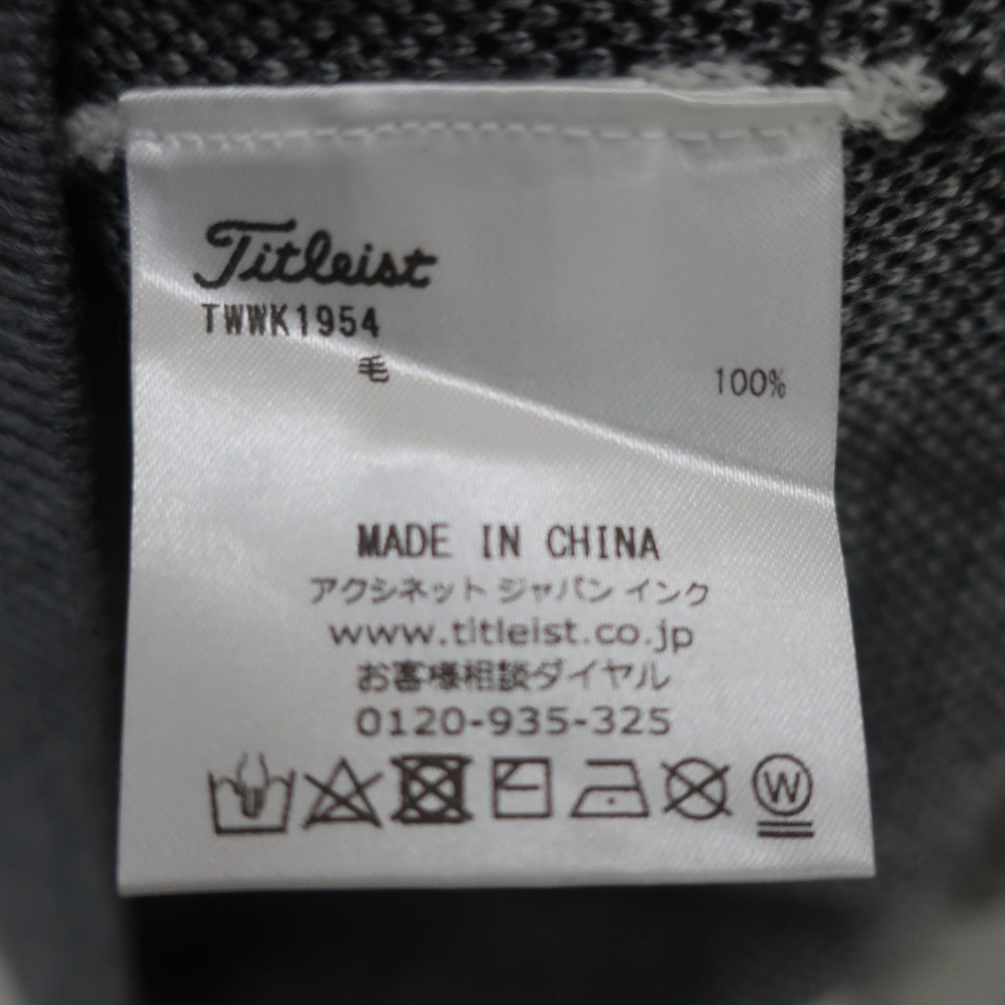 Titleist(タイトリスト) セーター 白グレーチェック レディース S A