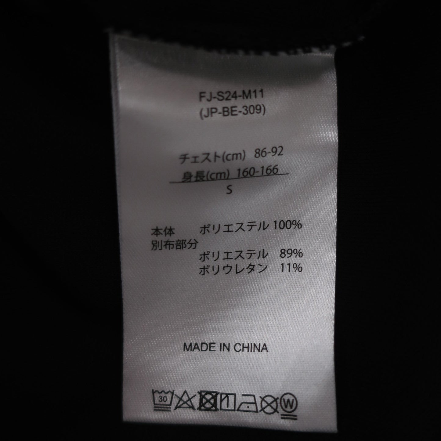 FOOTJOY(フットジョイ) パーカー 黒 レディース S A