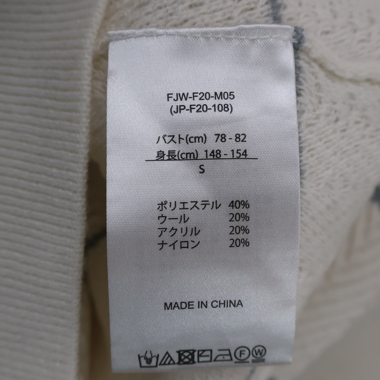FOOTJOY(フットジョイ) セーター 白 レディース S A