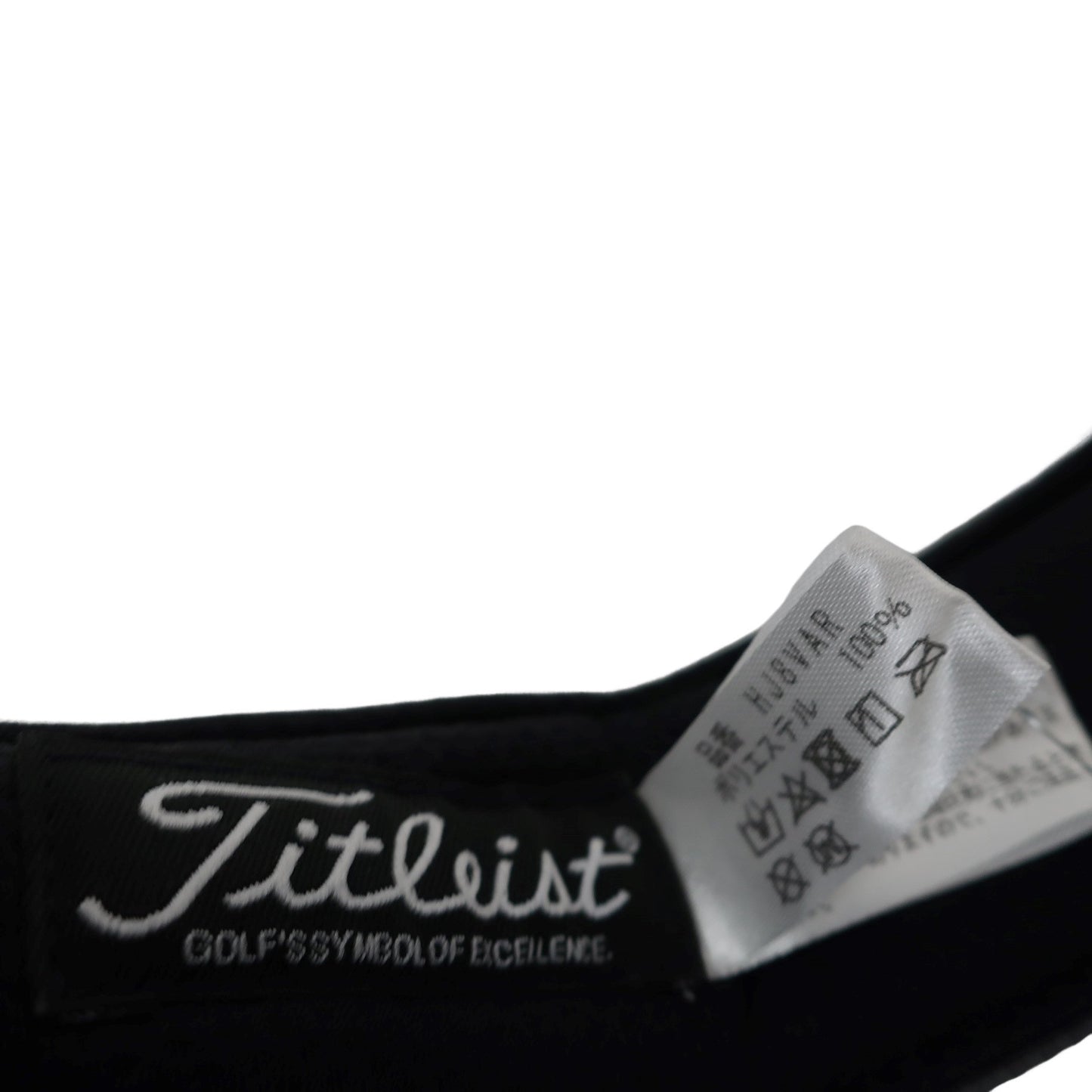 Titleist(タイトリスト) サンバイザー グレー レディース フリーサイズ A