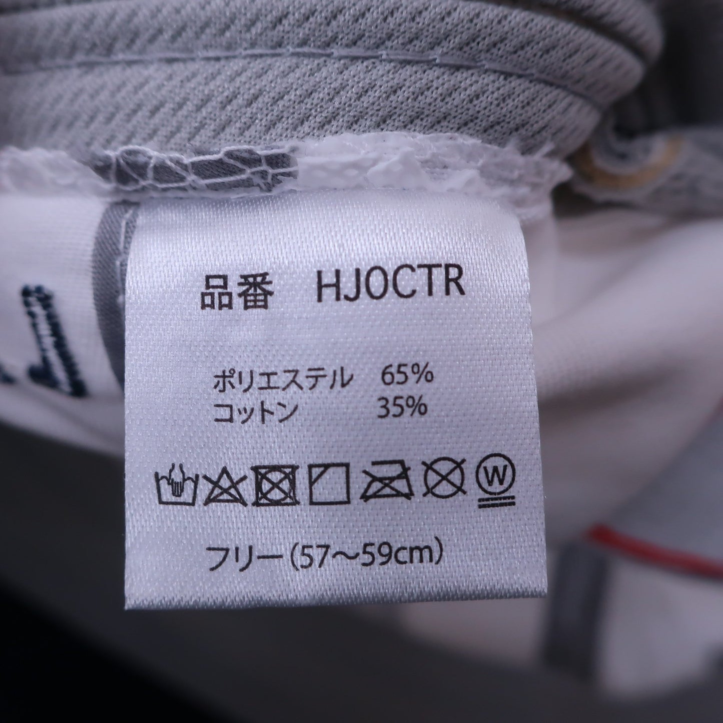 Titleist(タイトリスト) キャップ ホワイト メンズ フリーサイズ A