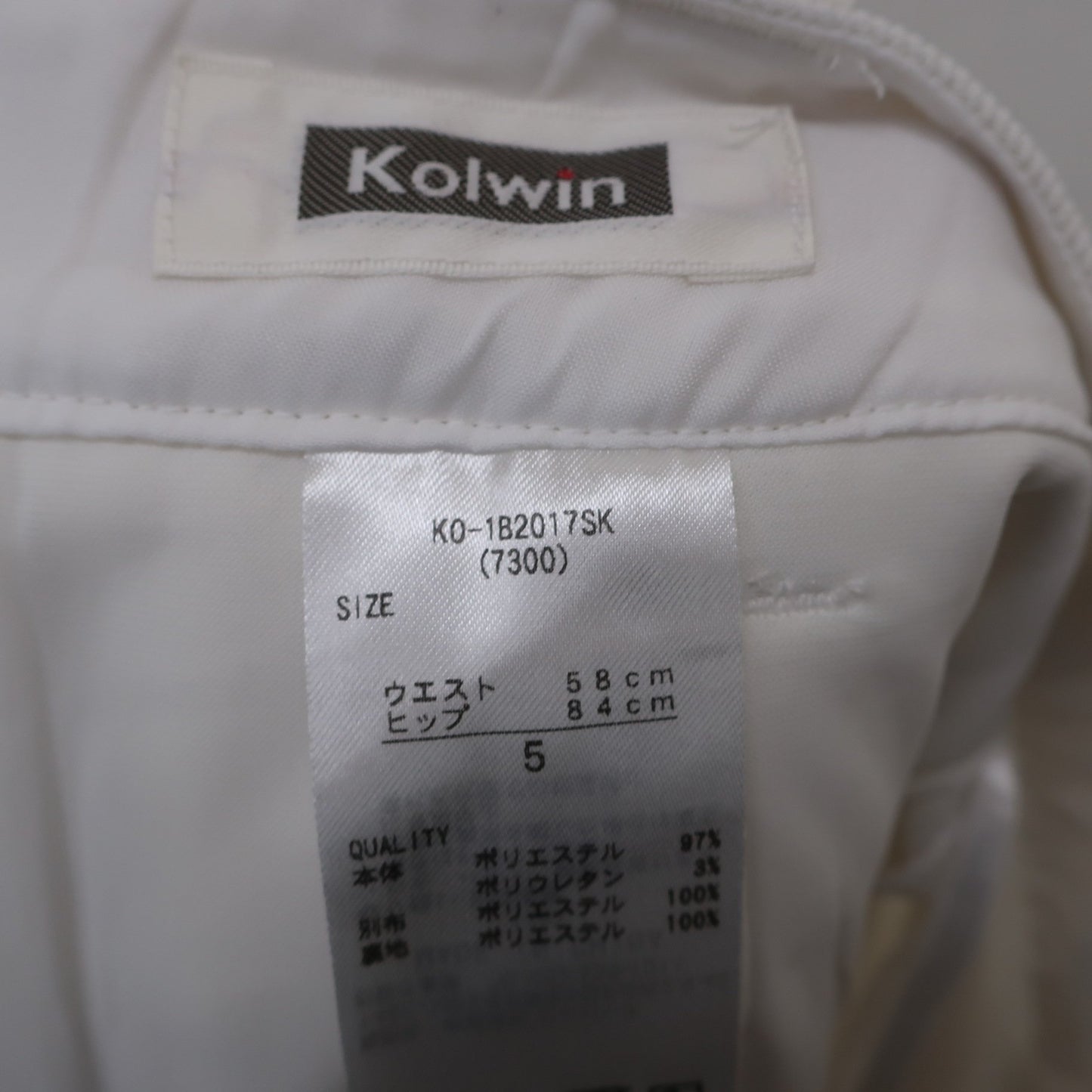 Kolwin(コルウィン) スカート 白 レディース 5 A
