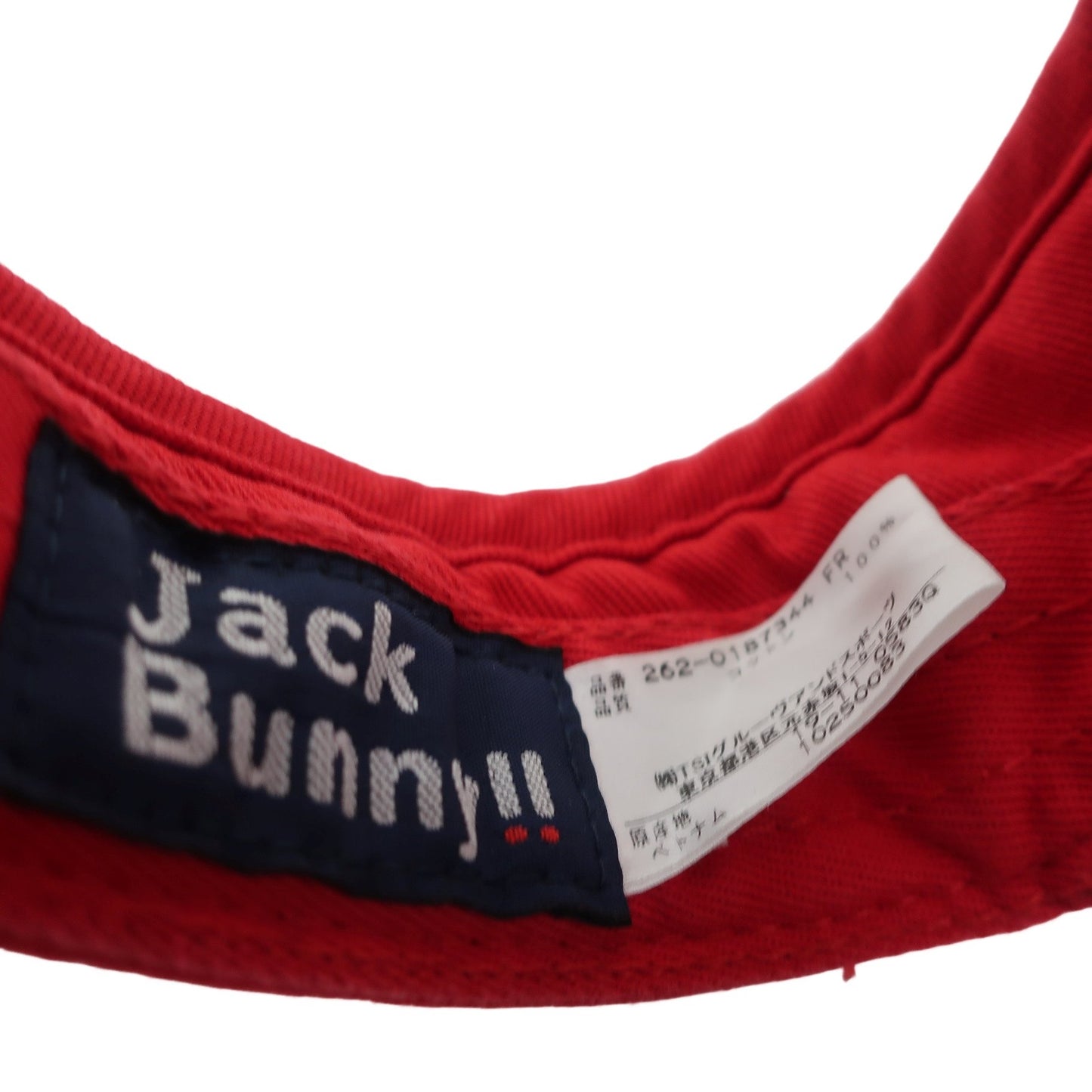 Jack Bunny(ジャックバニー) サンバイザー 赤 メンズ フリーサイズ 262-0187344 A