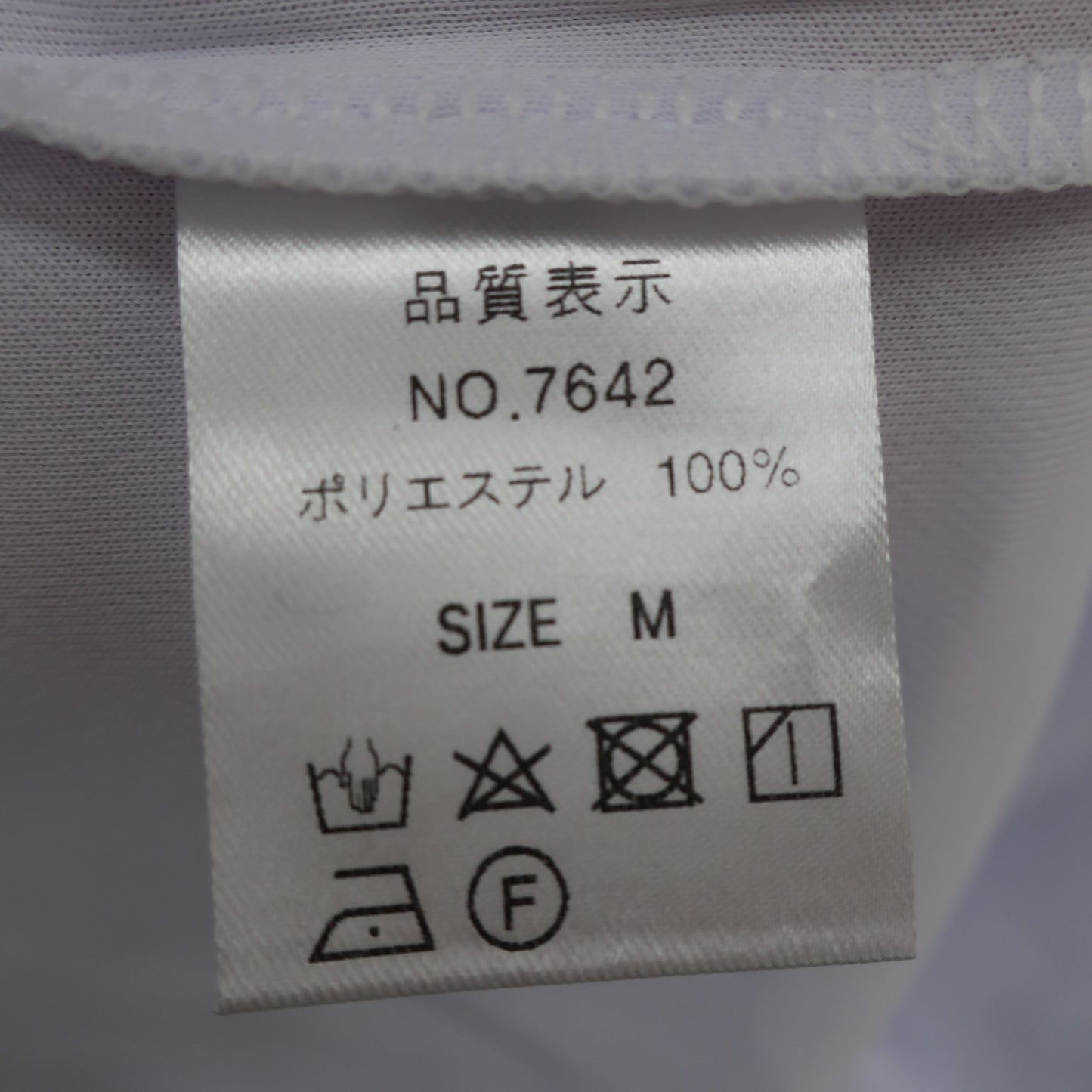 DELSOL(デルソル) 半袖モックネックシャツ 白 レディース M A