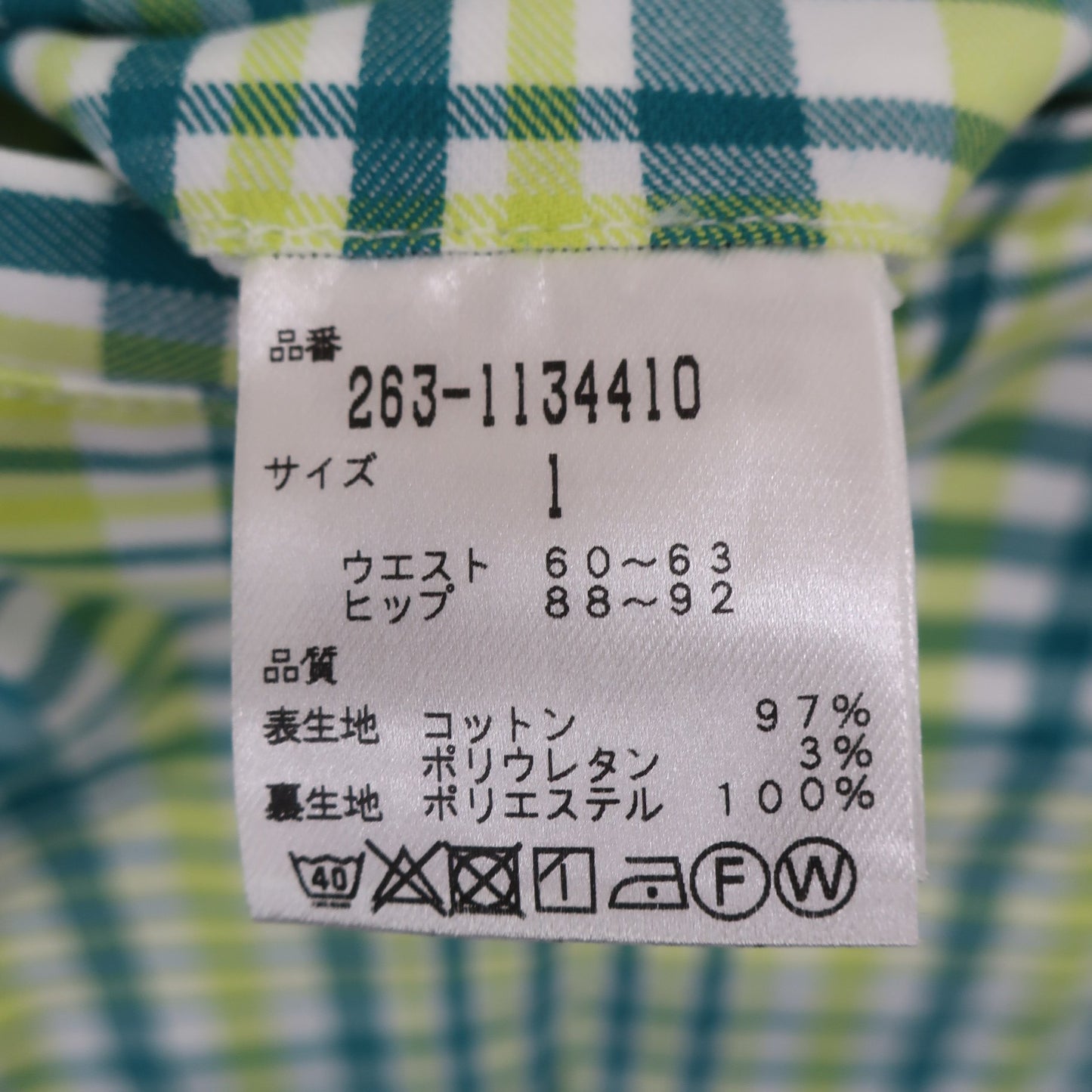 Jack Bunny(ジャックバニー) スカート 緑系チェック レディース 1 263-1134410 A