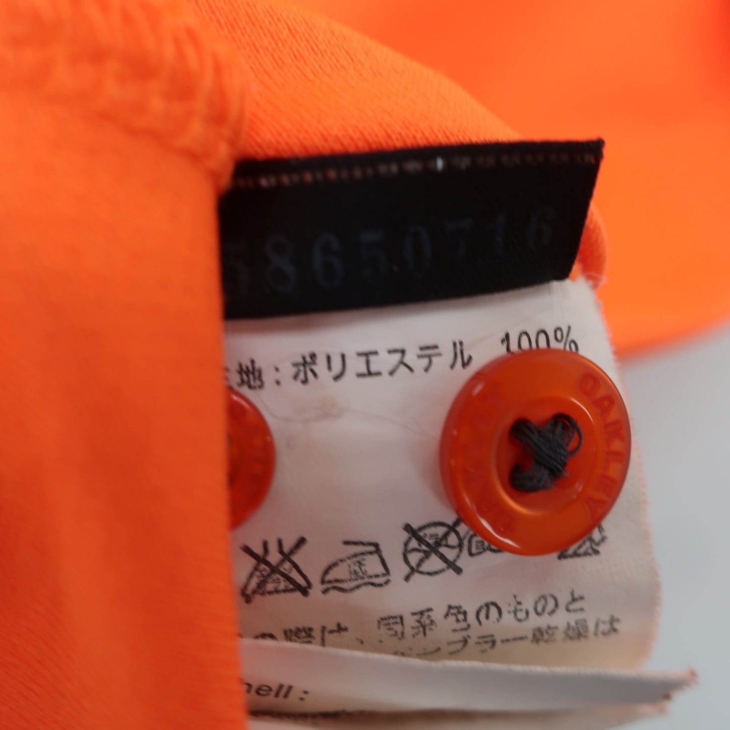 OAKLEY(オークリー) ポロシャツ オレンジ メンズ M A