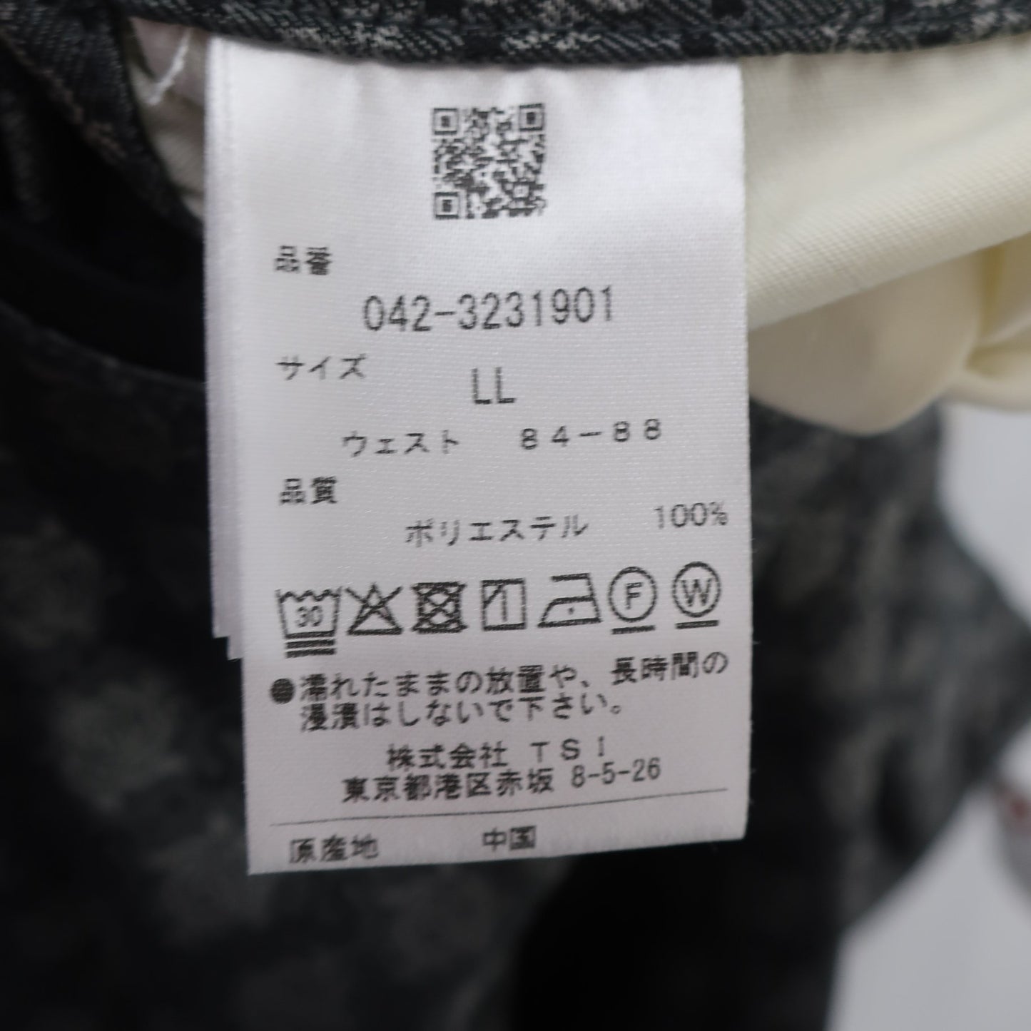 St ANDREWS1 パンツ 黒系総柄 メンズ LL 042-3231901 A