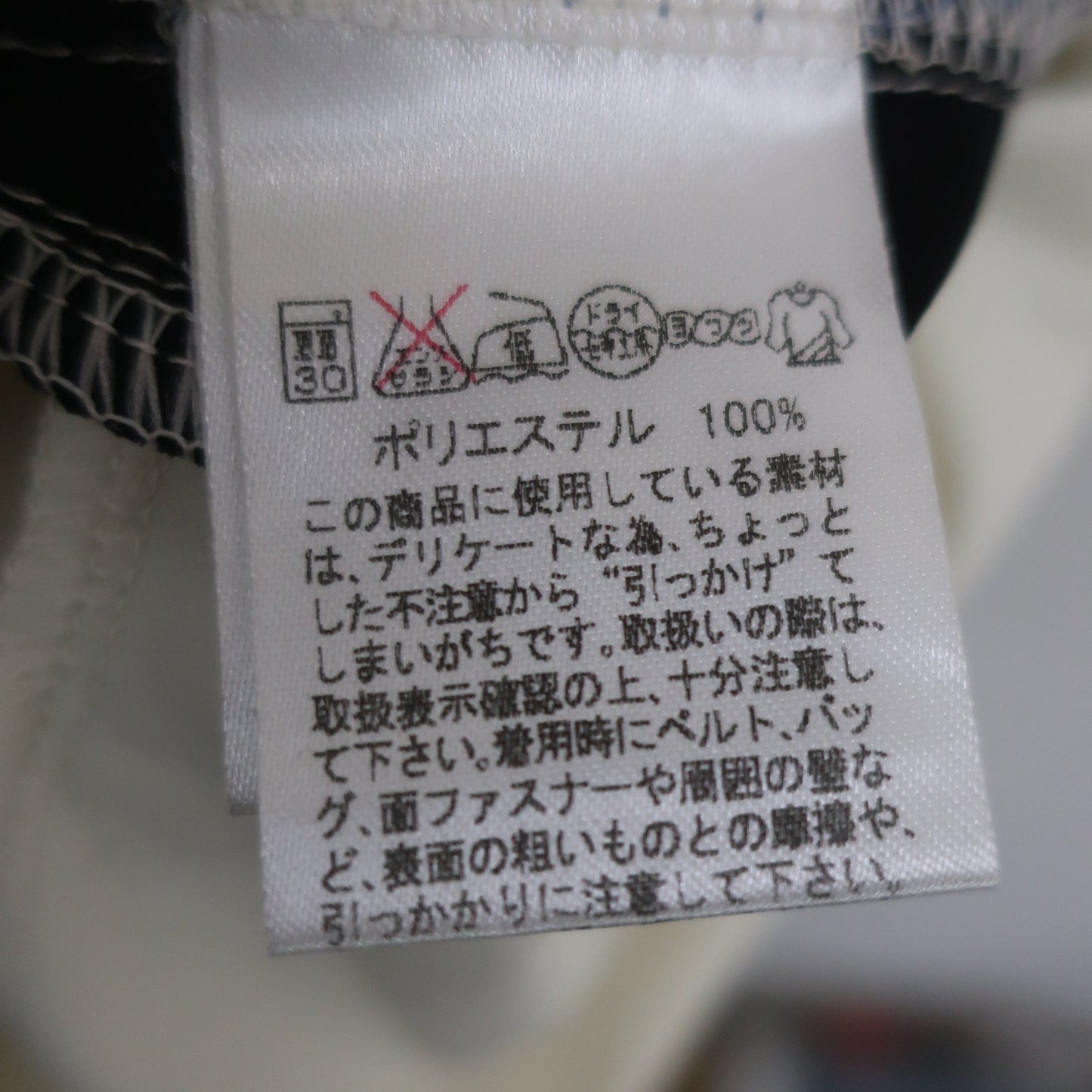 TOURSTAGE(ツアーステージ) 半袖フルジップジャケット 白黒 メンズ L B