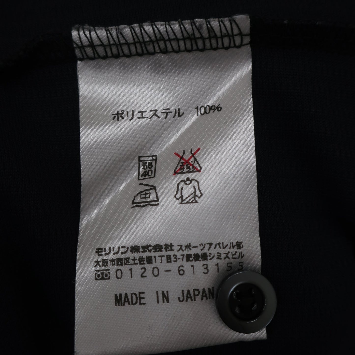 DUNLOP(ダンロップ) ポロシャツ グレー系 メンズ L B