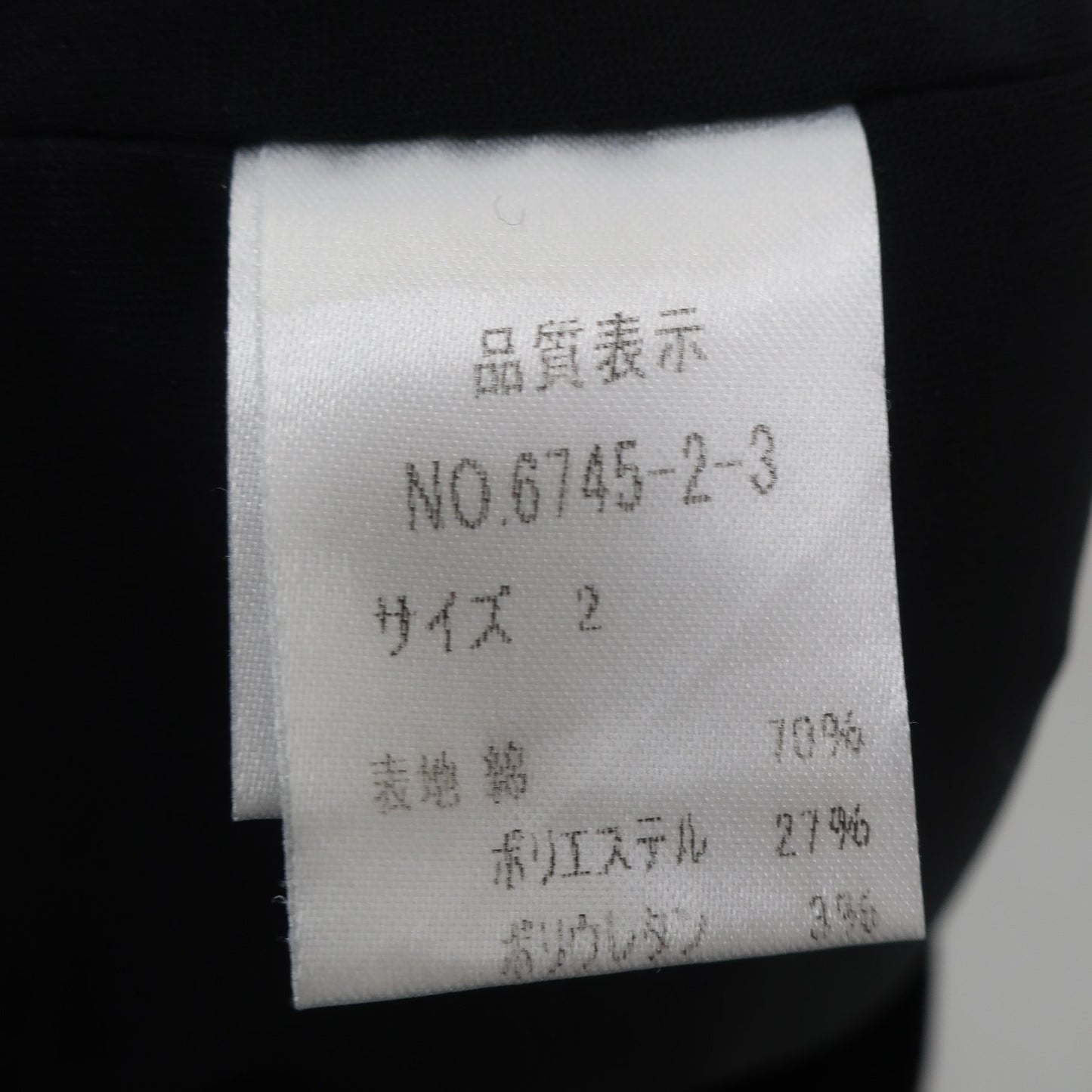 KISS ON THE GREEN1 ショートパンツ 黒 レディース 2 A