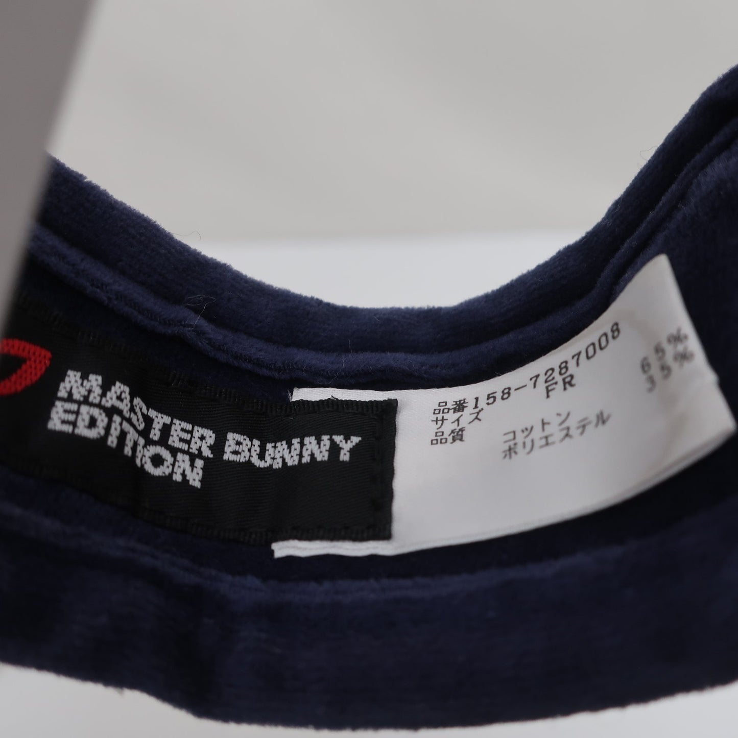 MASTER BUNNY EDITION(マスターバニーエディション) サンバイザー ネイビー レディース フリーサイズ B