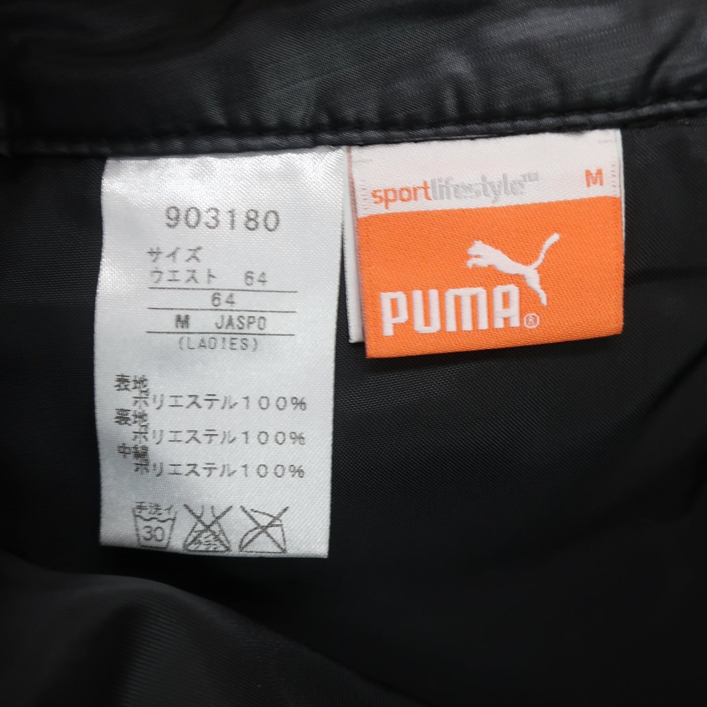 PUMA GOLF(プーマゴルフ) ナイロンスカート 黒 レディース M A